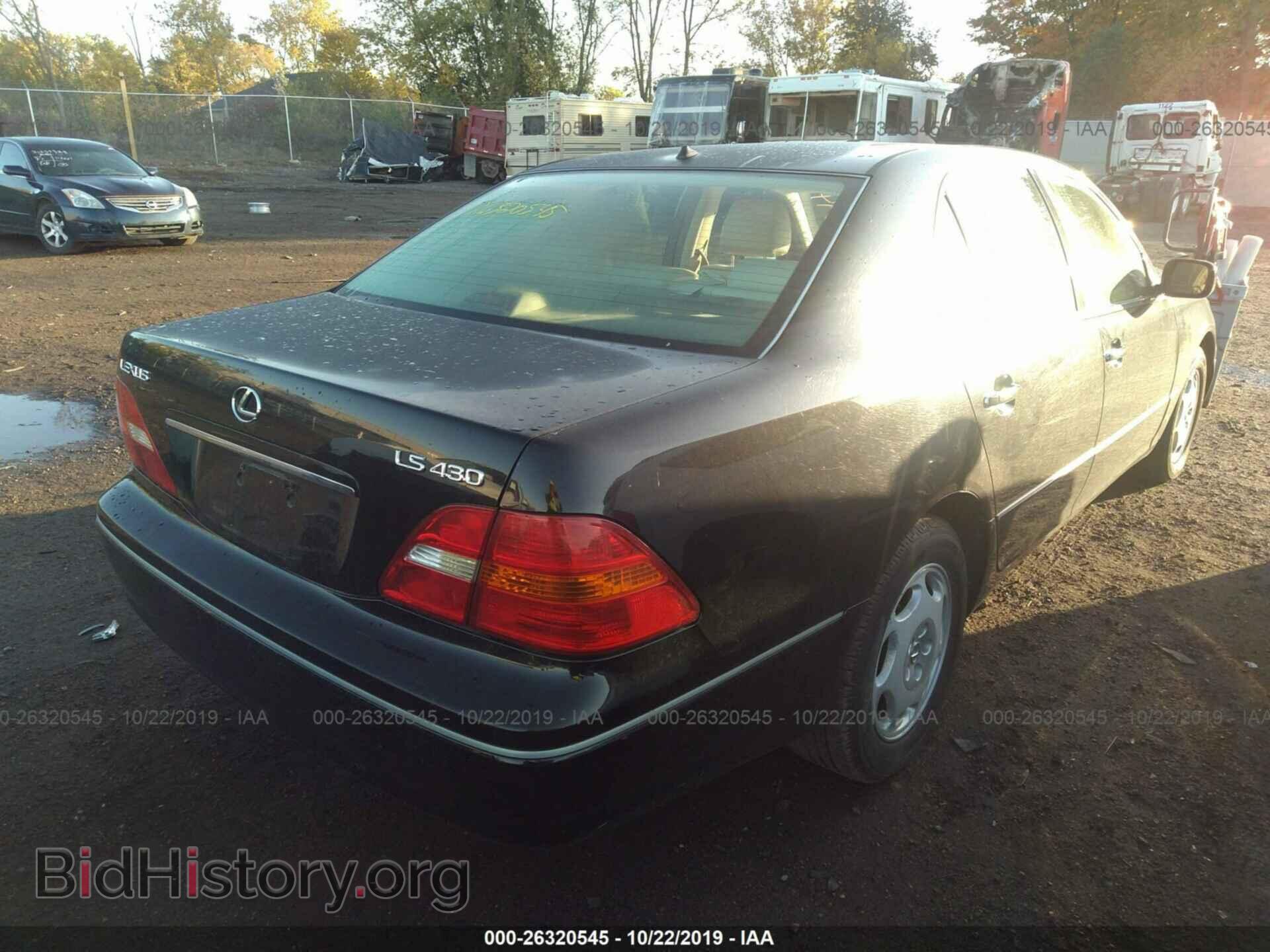 2001 LEXUS LS - VIN: JTHBN30F010051594 - Photo 4