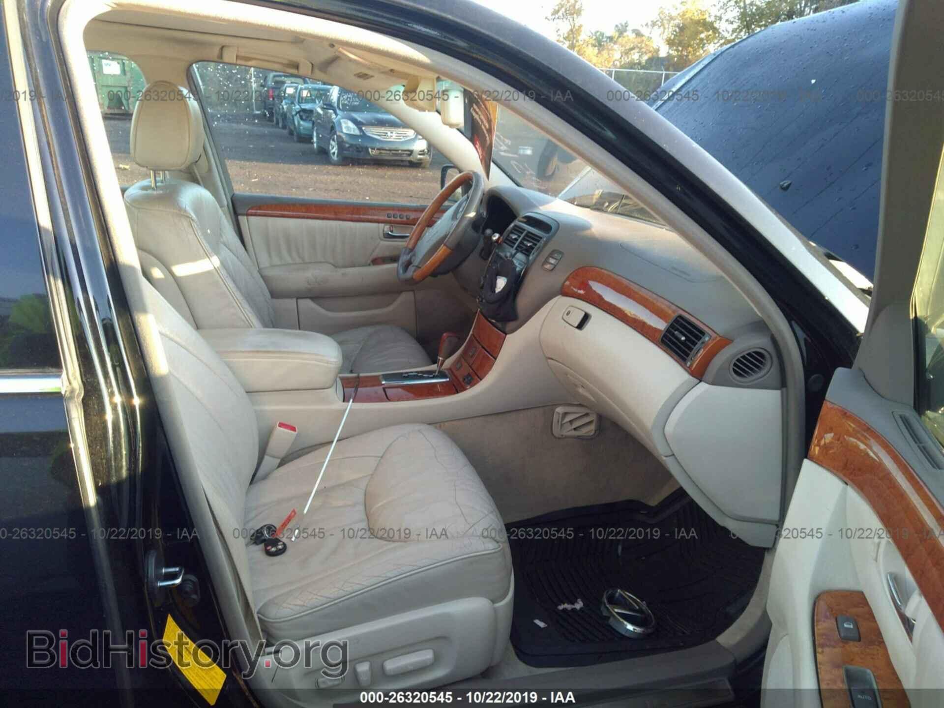 2001 LEXUS LS - VIN: JTHBN30F010051594 - Photo 5