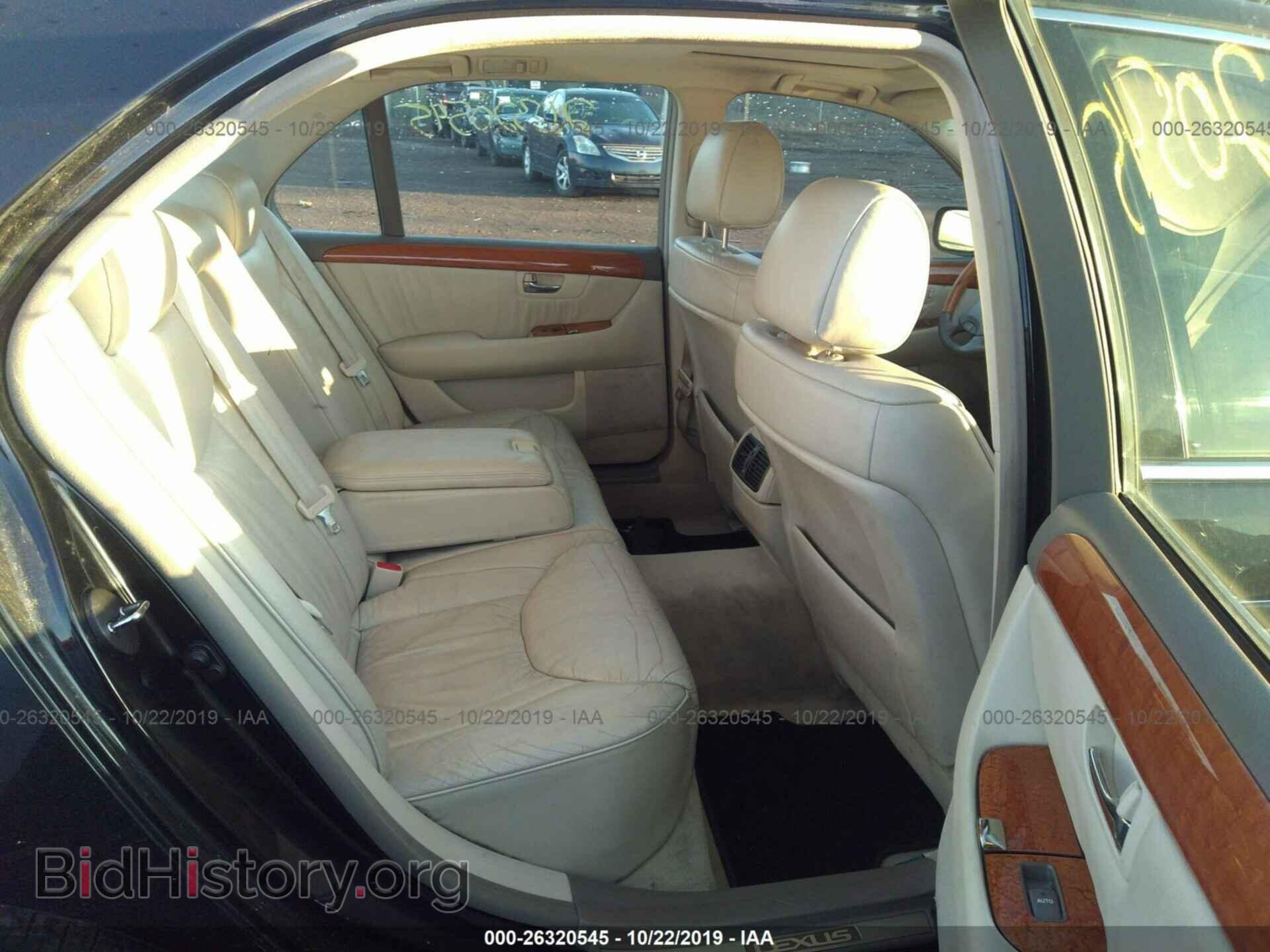 2001 LEXUS LS - VIN: JTHBN30F010051594 - Photo 8