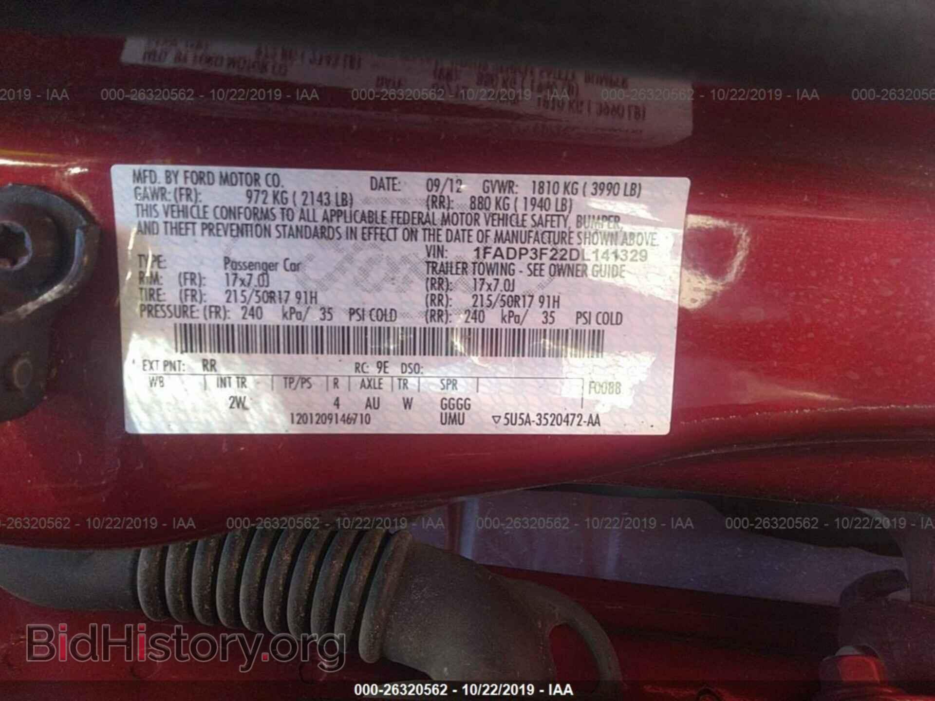 2013 FORD FOCUS - VIN: 1FADP3F22DL141329 - Photo 9