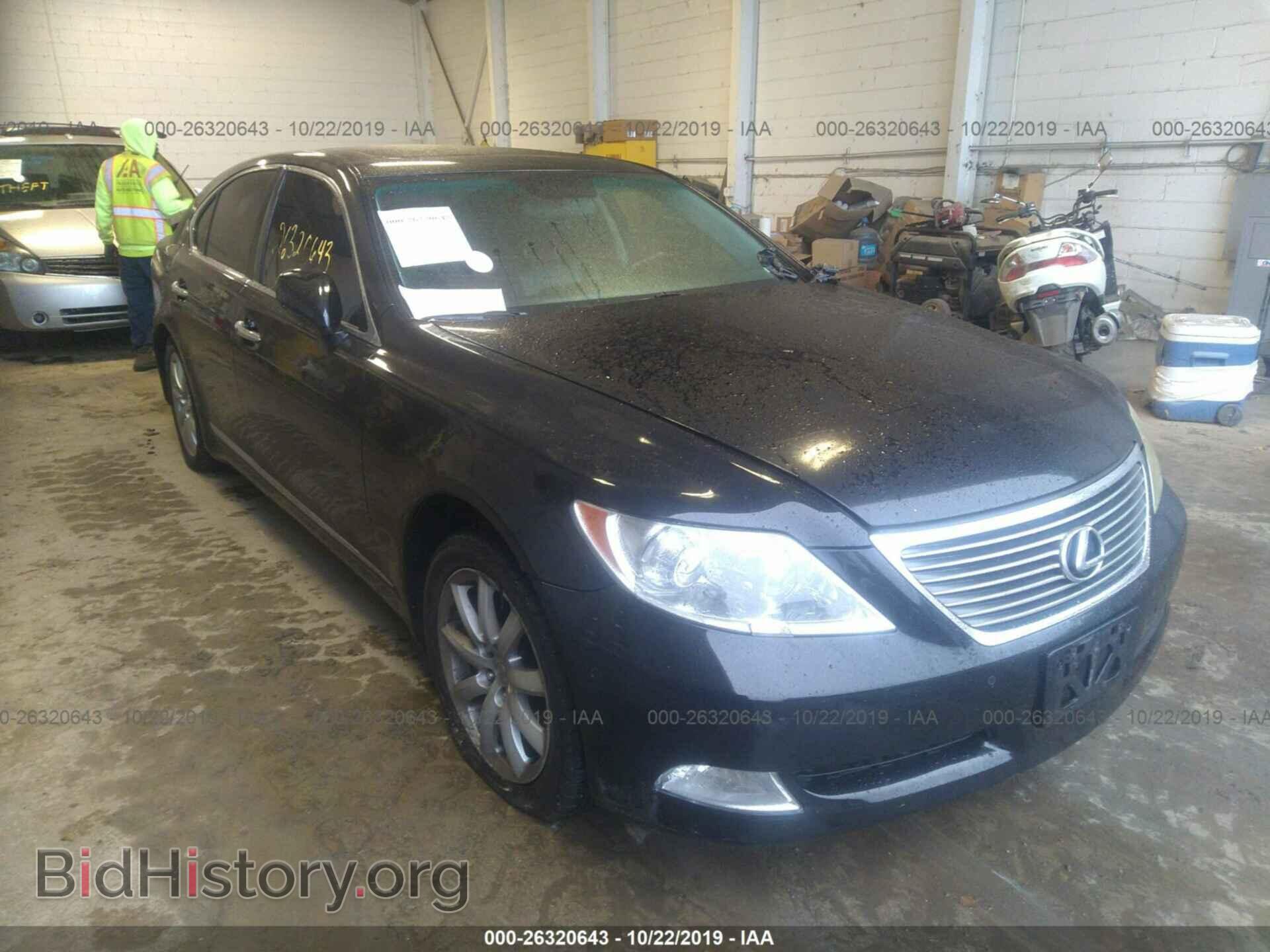Фотография JTHCL46F695002731 - LEXUS LS 2009