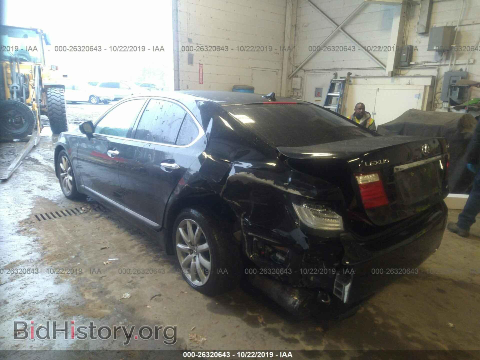2009 LEXUS LS - VIN: JTHCL46F695002731 - Фото 3