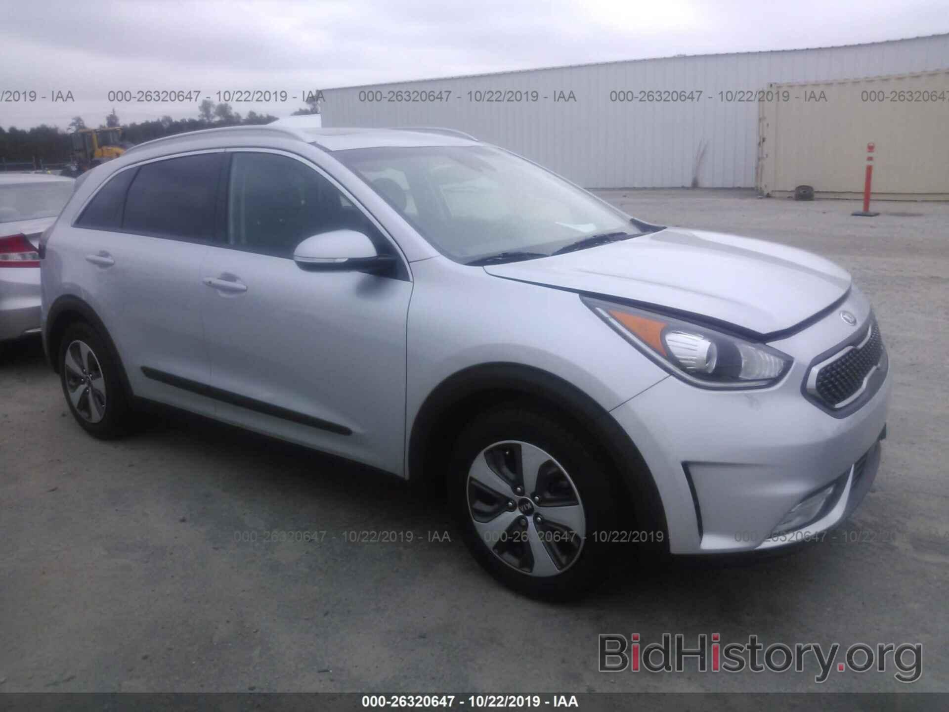 Photo KNDCC3LC8H5057685 - KIA NIRO 2017