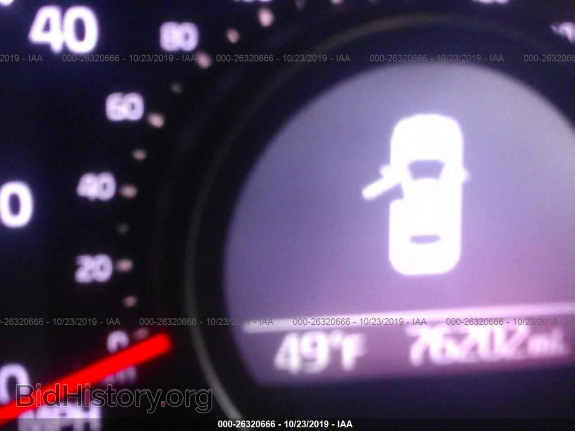 2014 KIA OPTIMA - VIN: 5XXGM4A76EG320936 - Фото 7