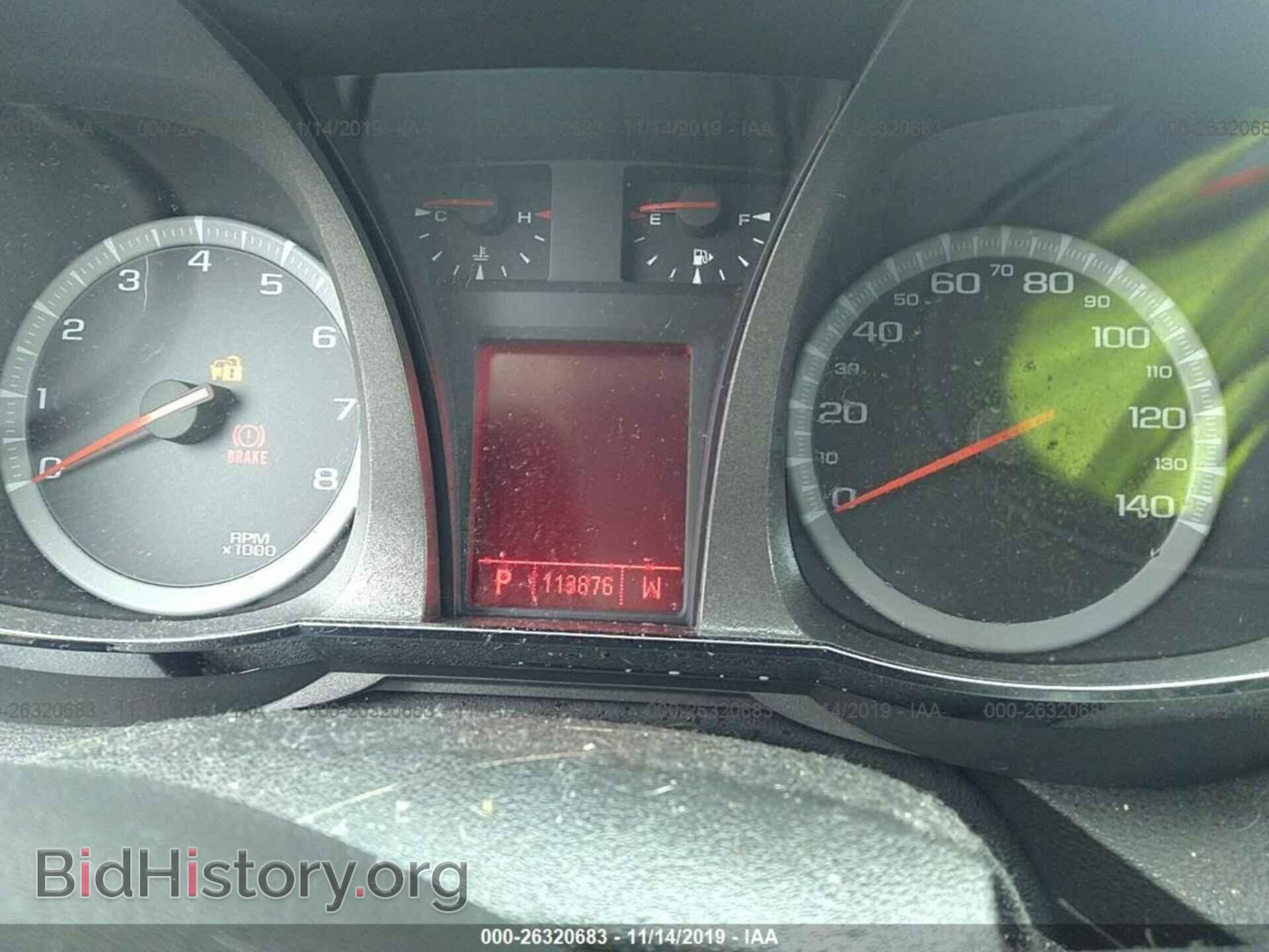 2011 GMC TERRAIN - VIN: 2CTFLTEC2B6458837 - Photo 7