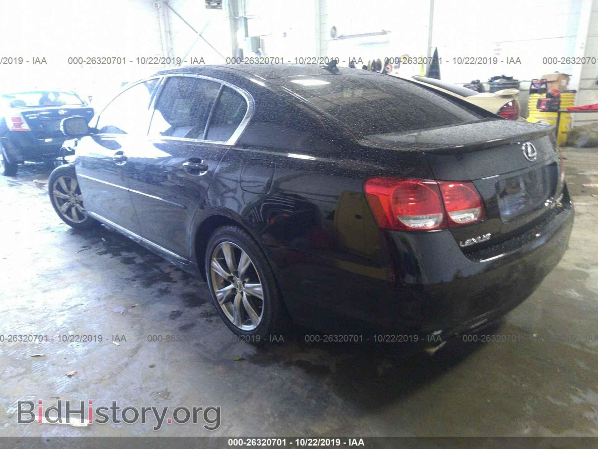 2009 LEXUS GS - VIN: JTHCE96S390021772 - Фото 3