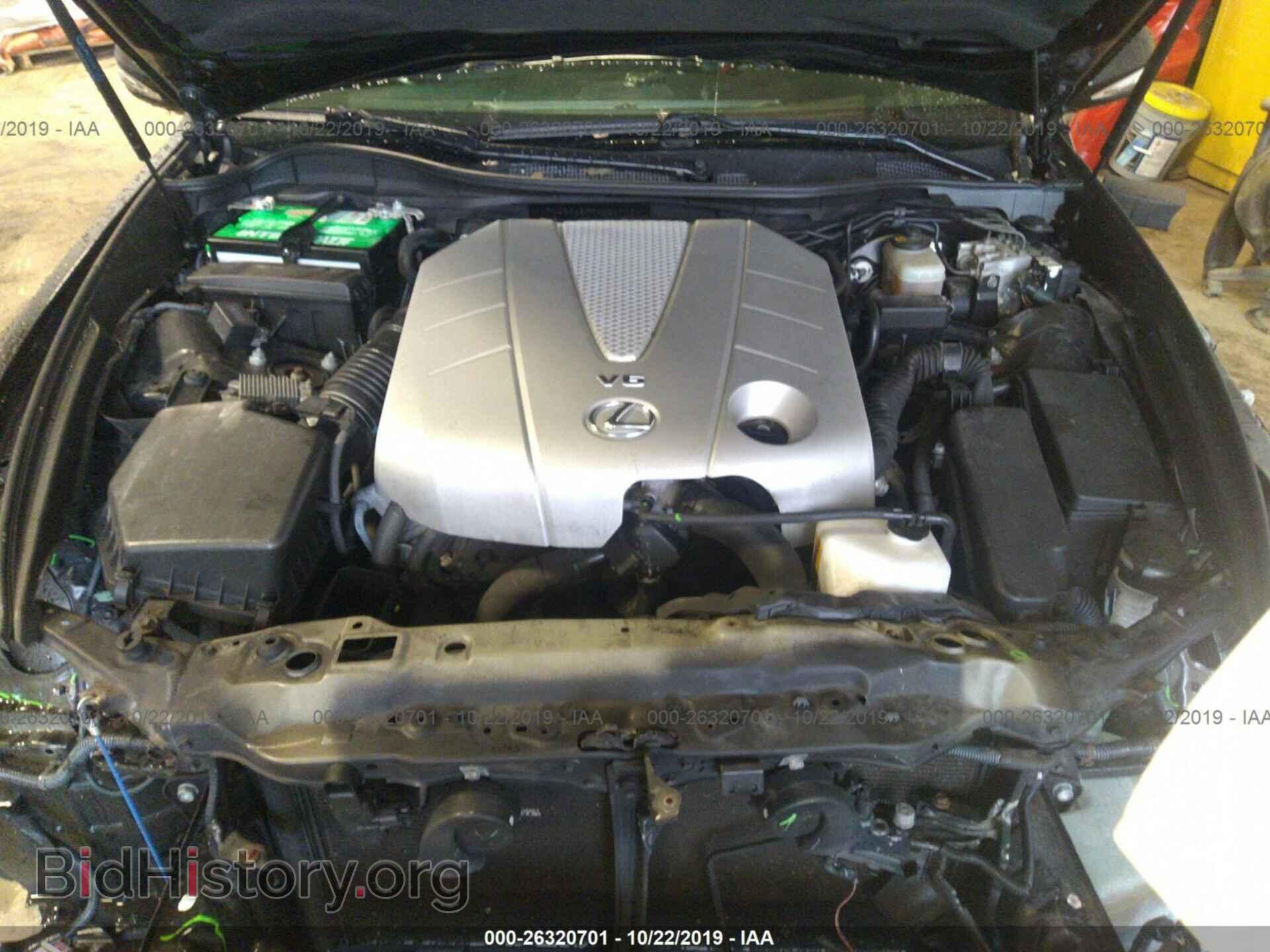 2009 LEXUS GS - VIN: JTHCE96S390021772 - Фото 10
