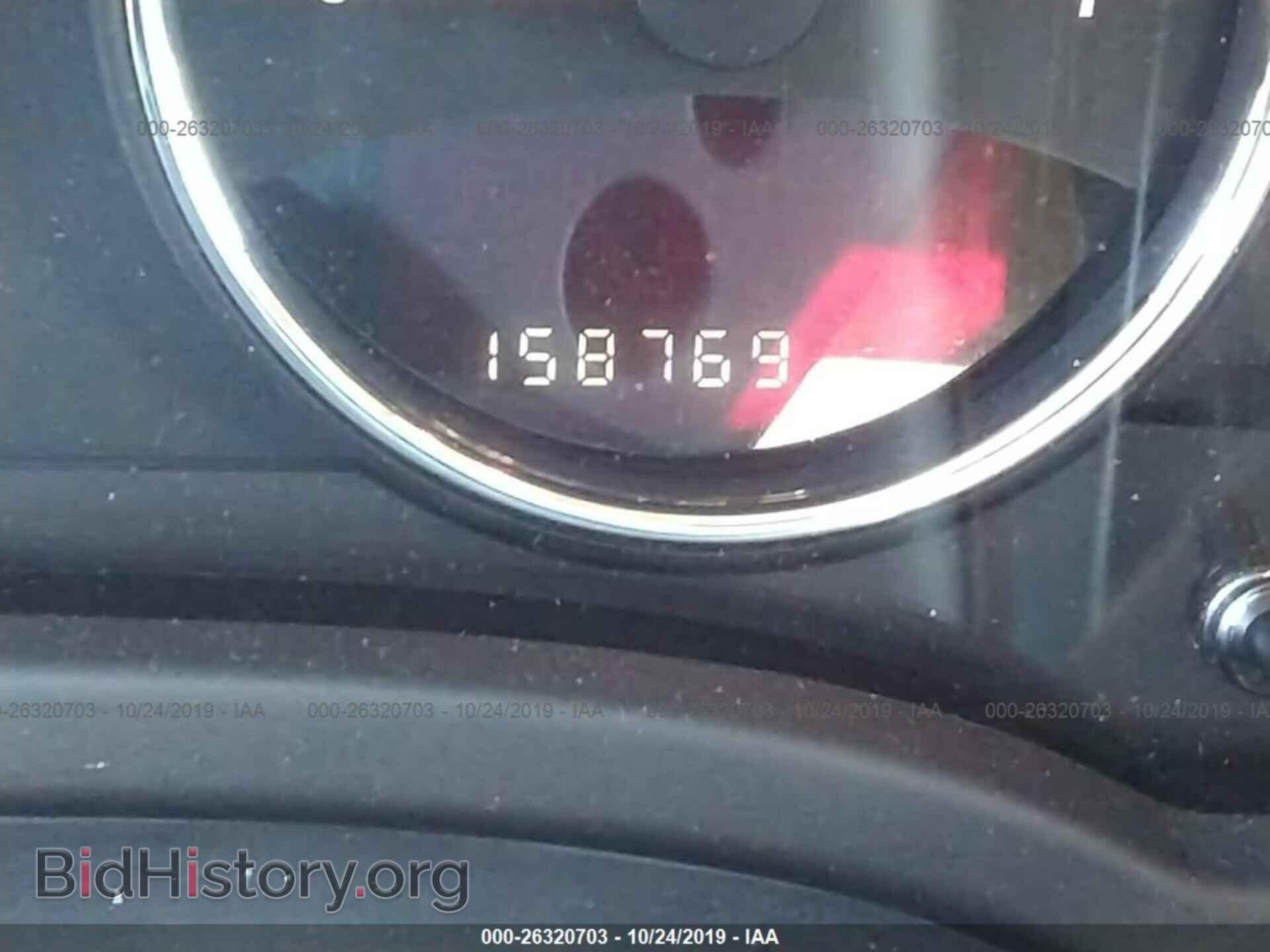 2014 JEEP COMPASS - VIN: 1C4NJDEB7ED898472 - Photo 7