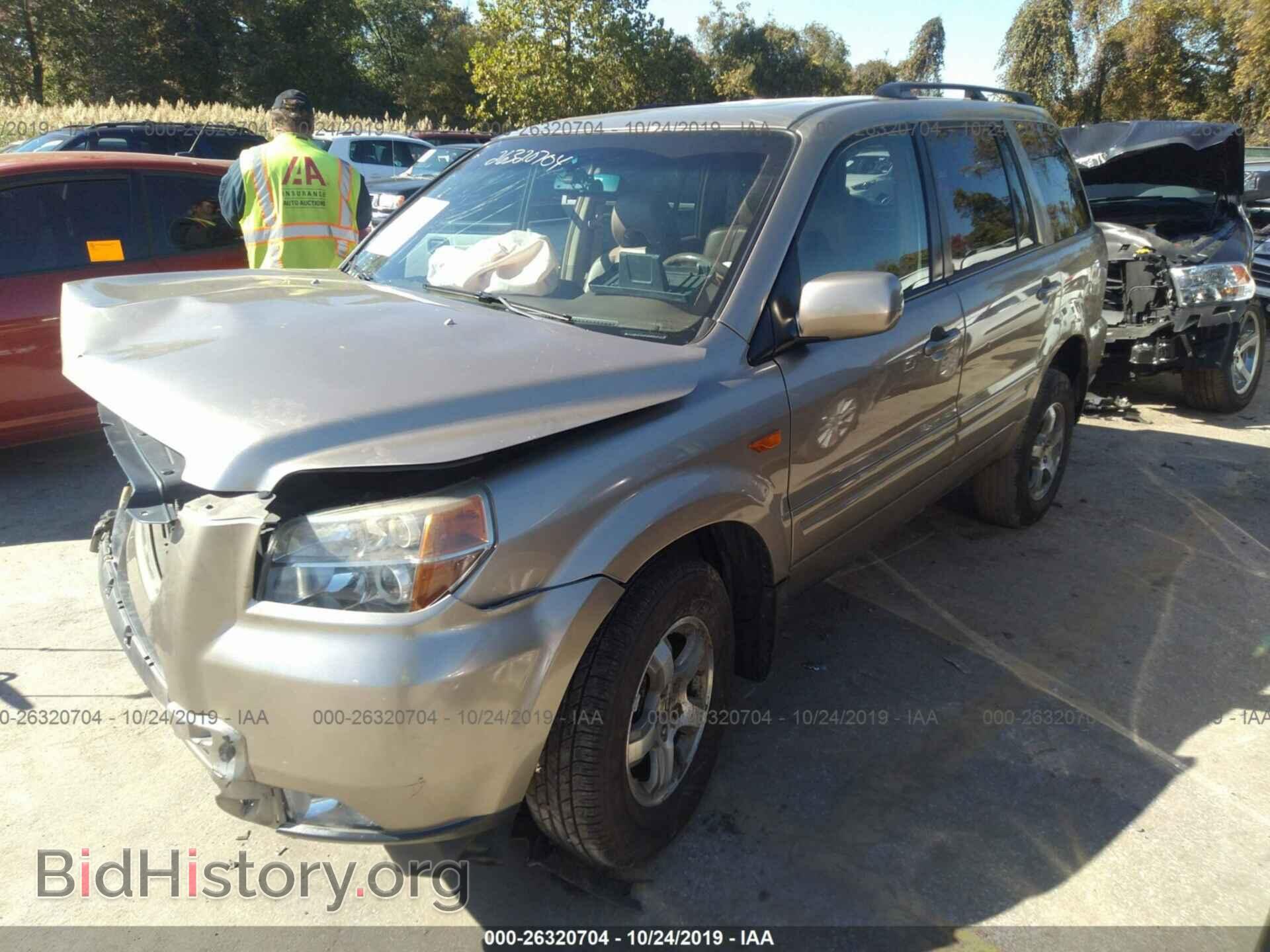 2006 HONDA PILOT - VIN: 2HKYF18596H555371 - Фото 2