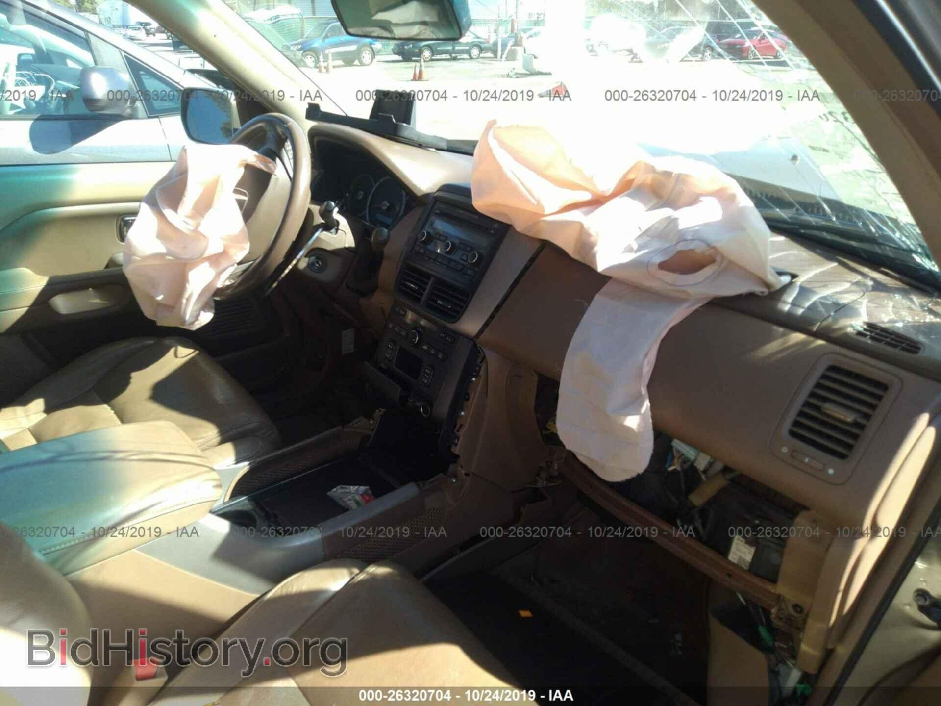 2006 HONDA PILOT - VIN: 2HKYF18596H555371 - Фото 5