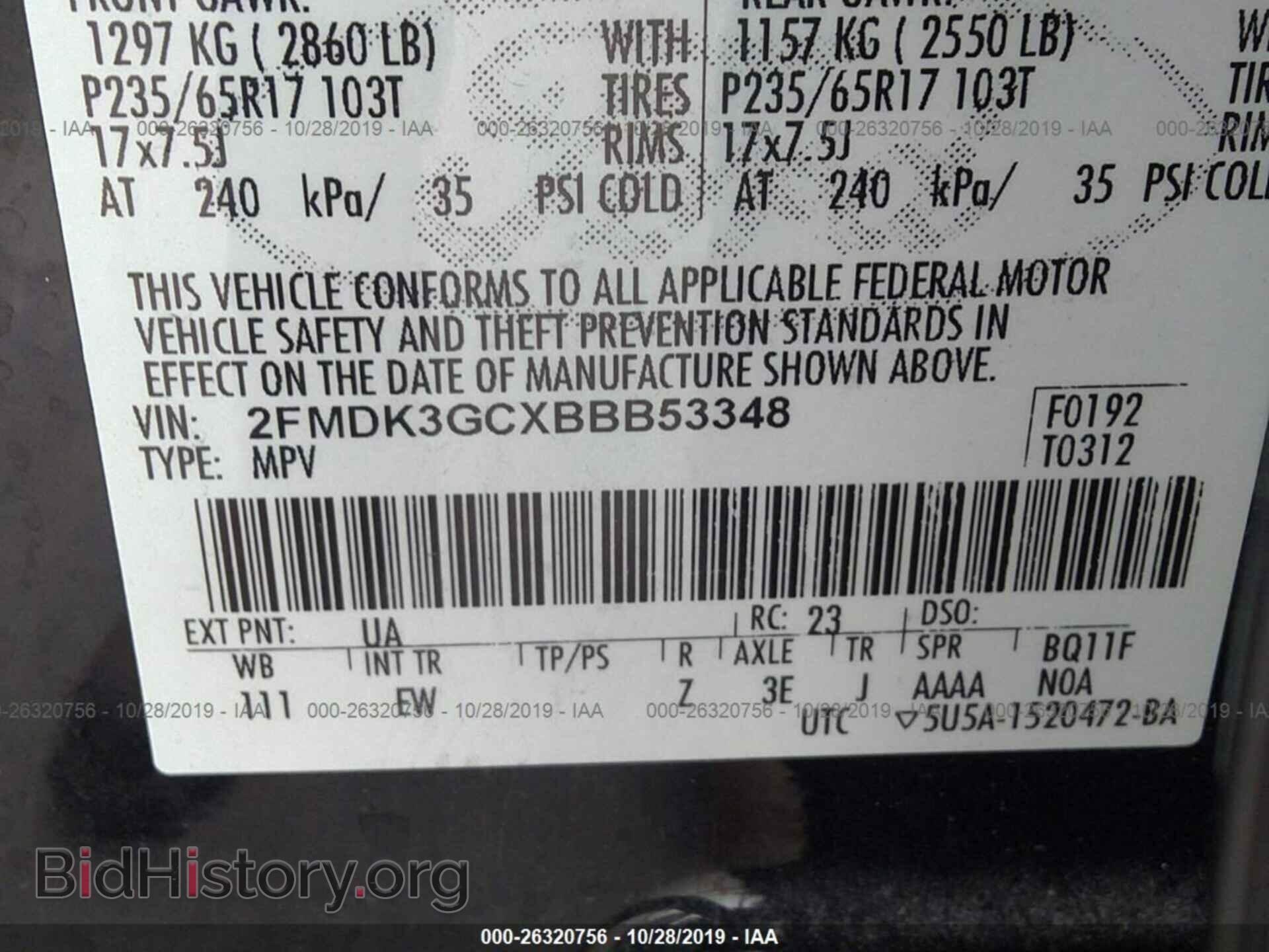 2011 FORD EDGE - VIN: 2FMDK3GCXBBB53348 - Photo 9