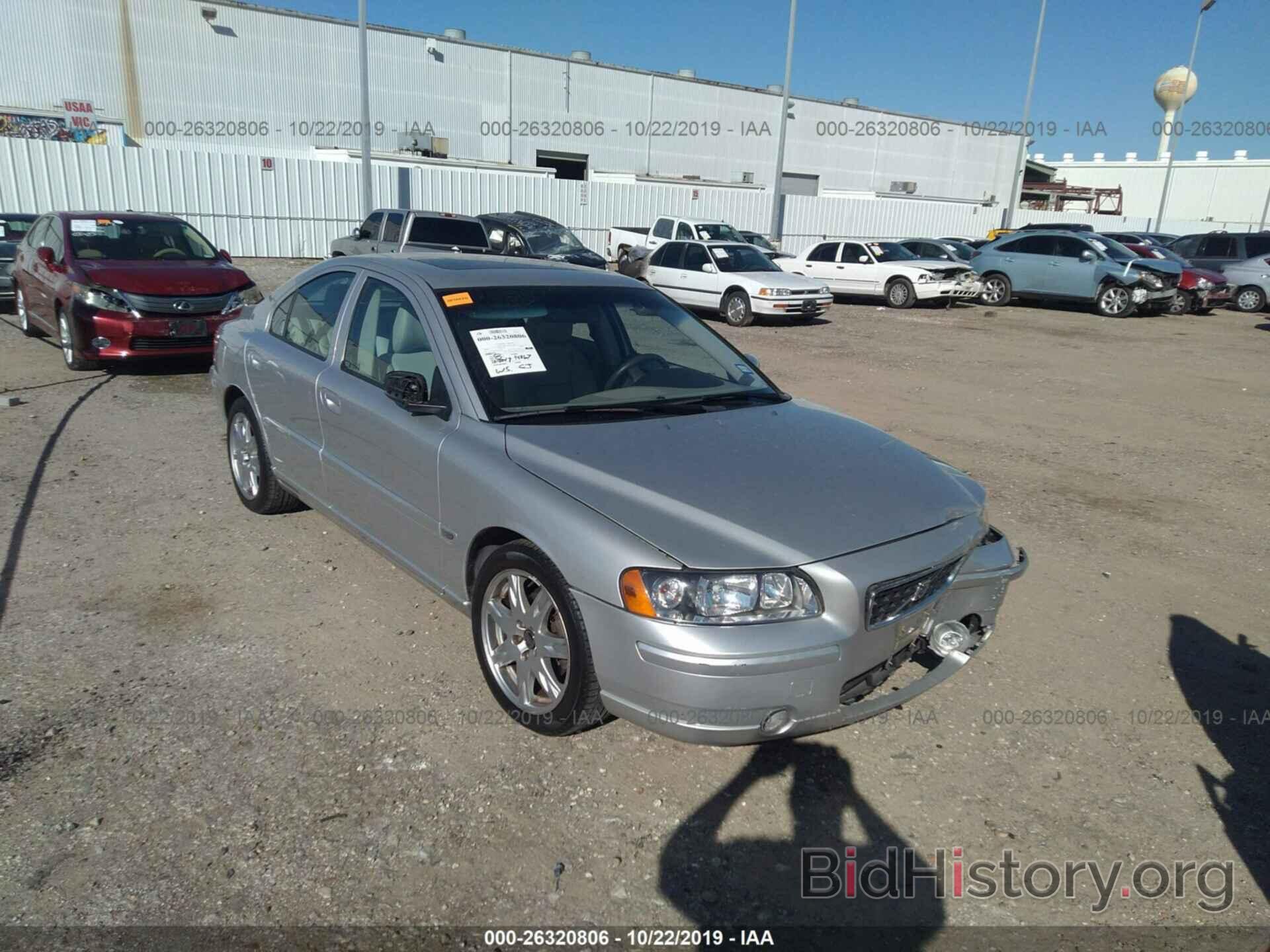 Photo YV1RS592362518520 - VOLVO S60 2006