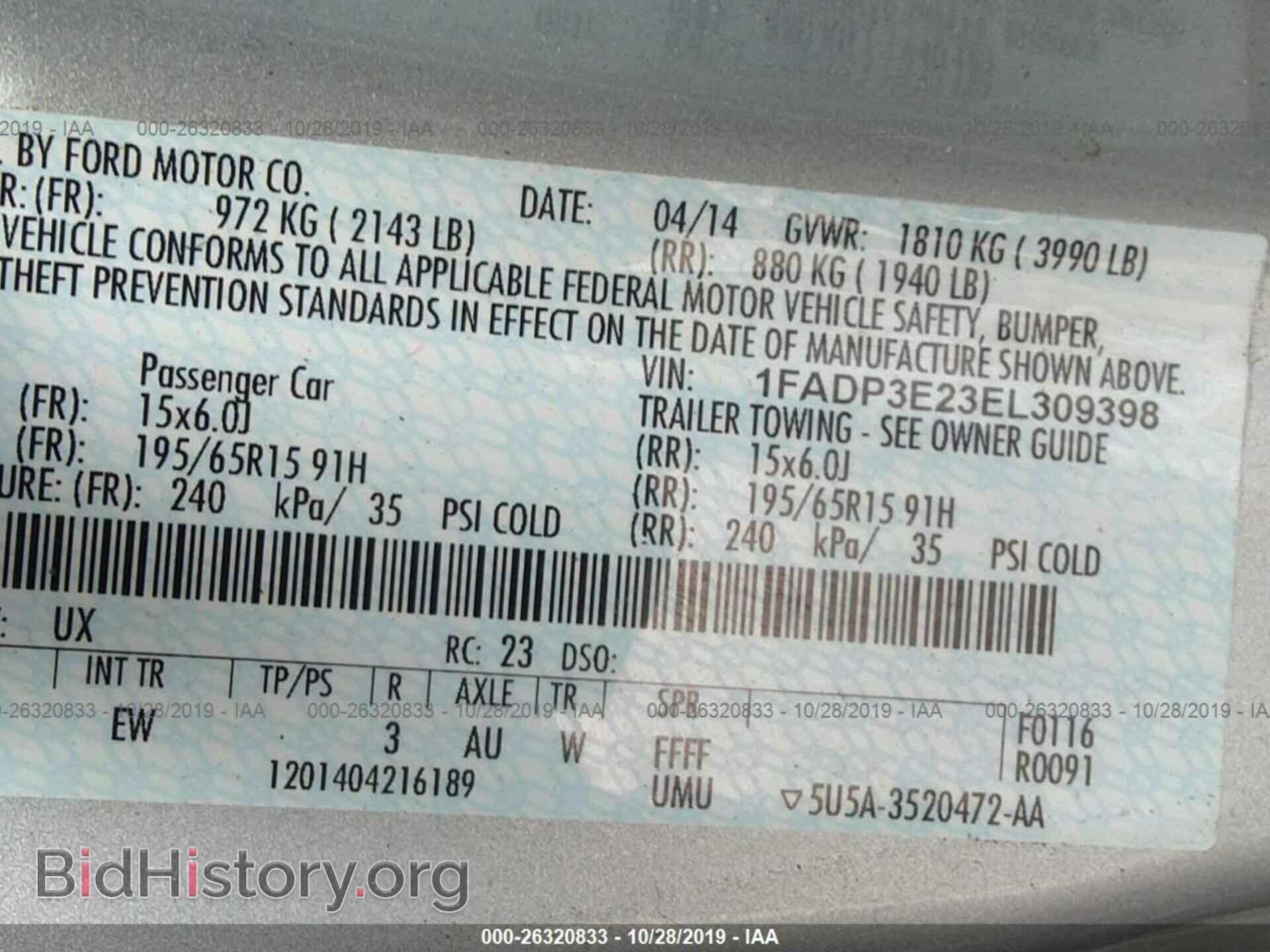 2014 FORD FOCUS - VIN: 1FADP3E23EL309398 - Photo 9