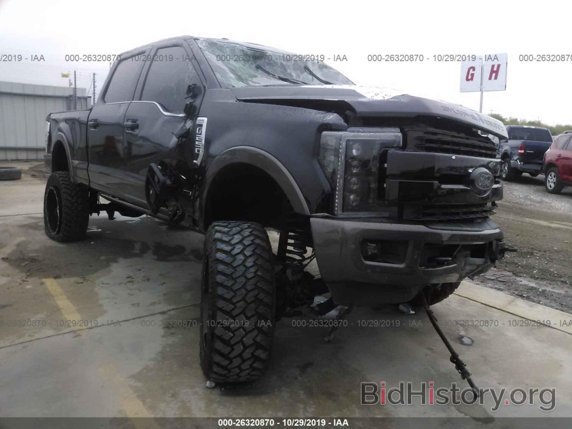 Photo 1FT7W2BT9HEE45366 - FORD F250 2017