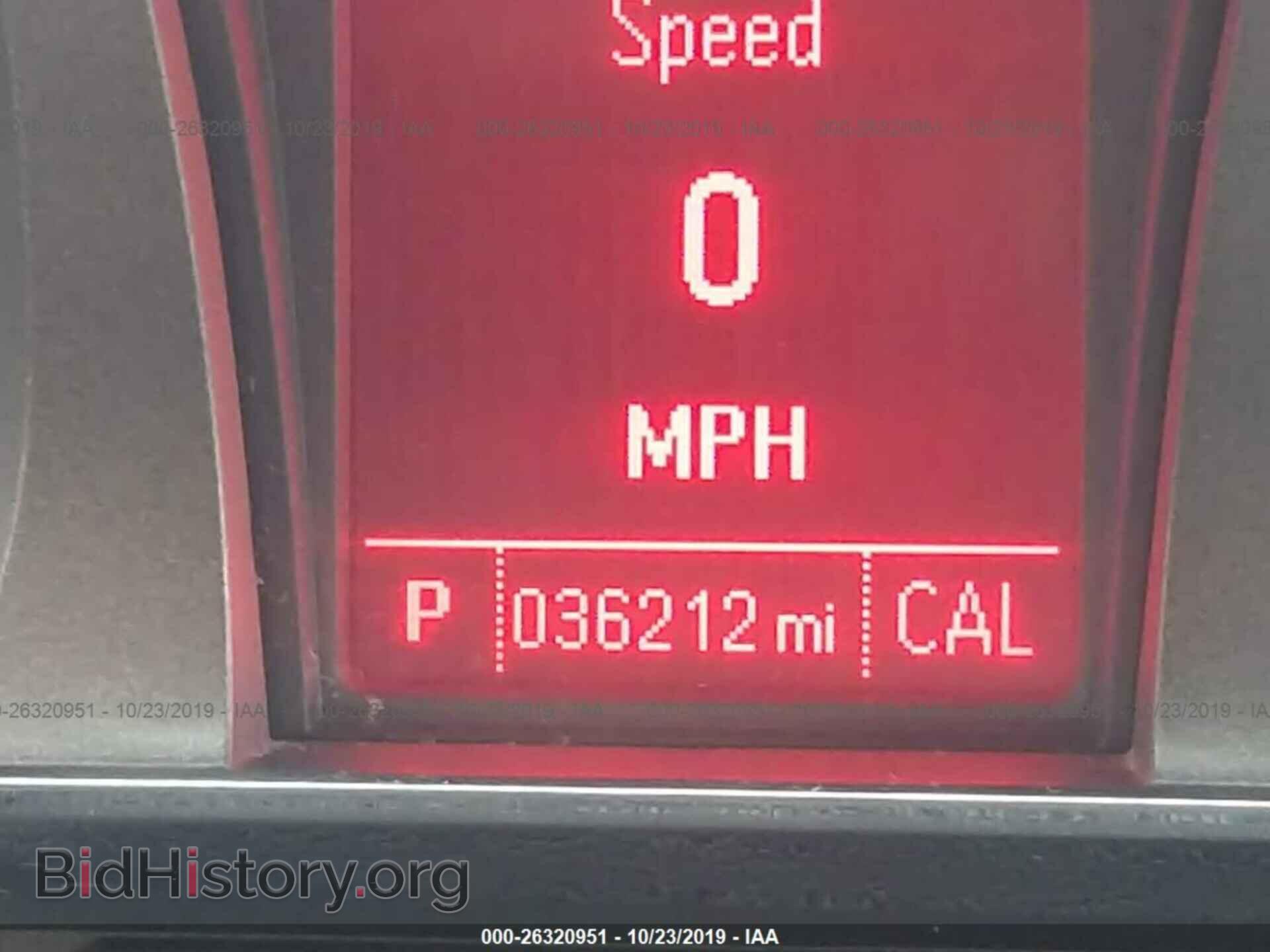 2015 GMC TERRAIN - VIN: 2GKALMEK2F6375874 - Фото 7
