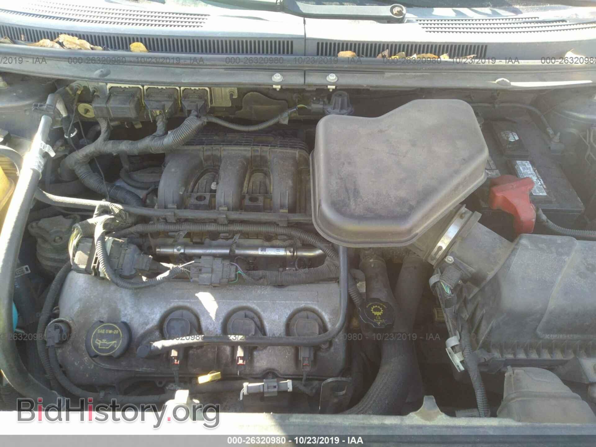 2008 FORD EDGE - VIN: 2FMDK36C58BA17932 - Фото 10
