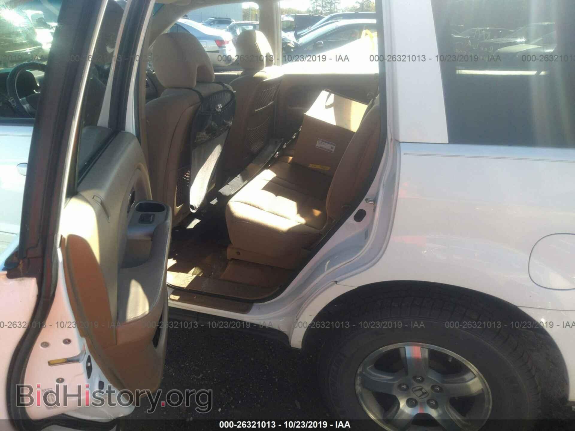 2007 HONDA PILOT - VIN: 2HKYF18477H518084 - Фото 8