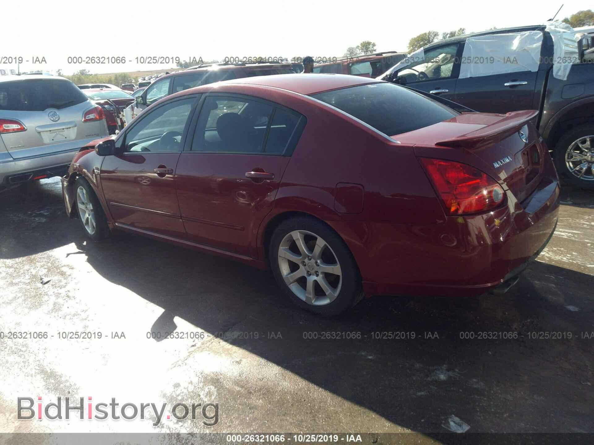 2007 NISSAN MAXIMA - VIN: 1N4BA41E27C830193 - Фото 3
