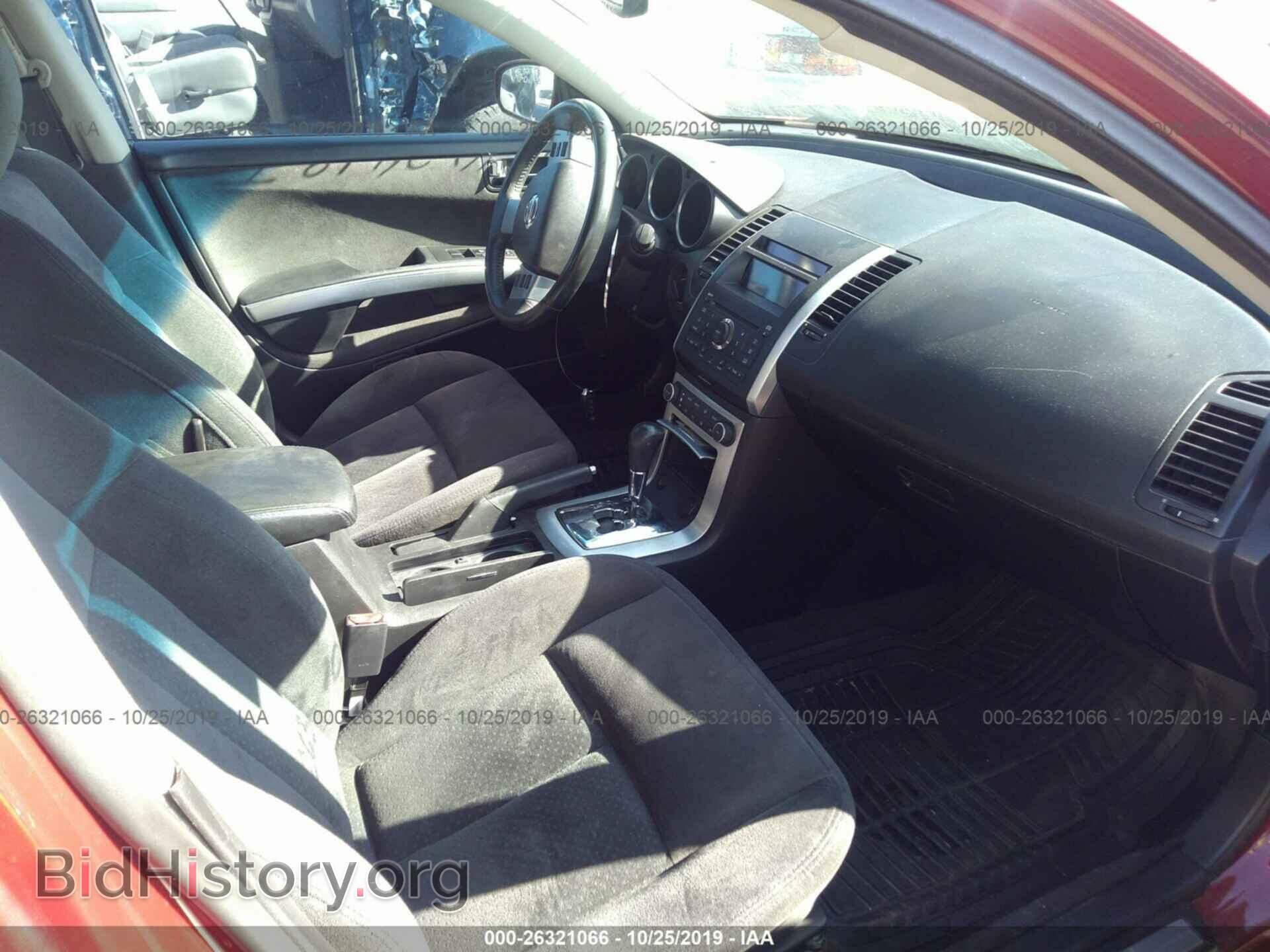 2007 NISSAN MAXIMA - VIN: 1N4BA41E27C830193 - Фото 5