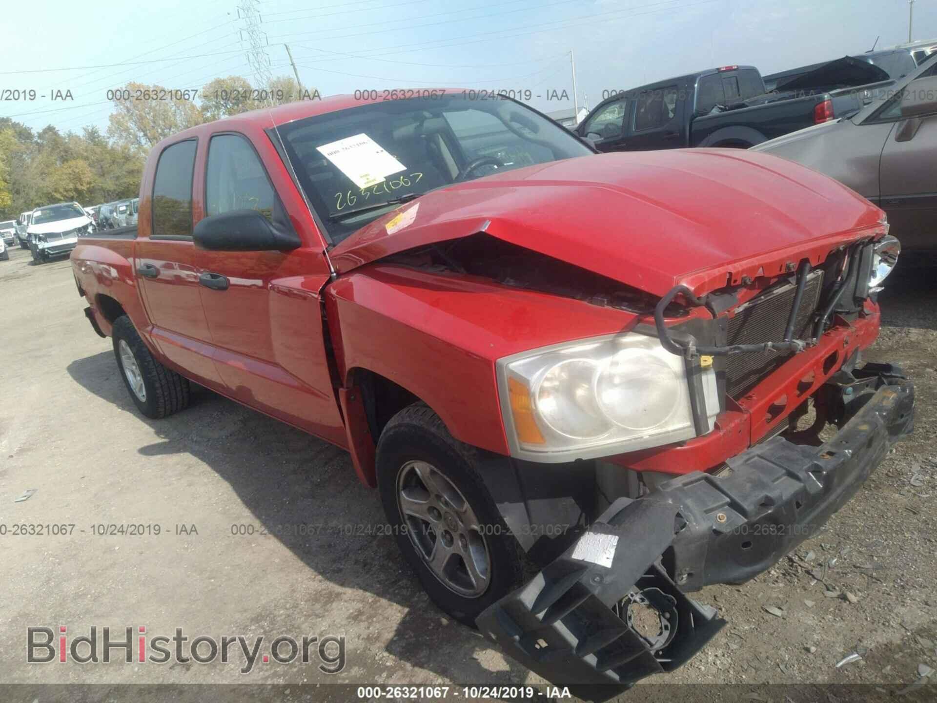 Photo 1D7HE48K27S166588 - DODGE DAKOTA 2007