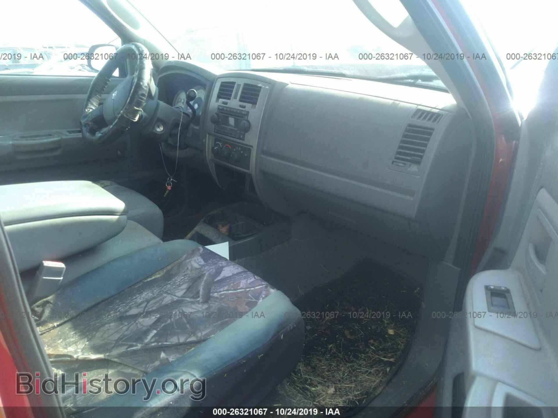 2007 DODGE DAKOTA - VIN: 1D7HE48K27S166588 - Photo 5