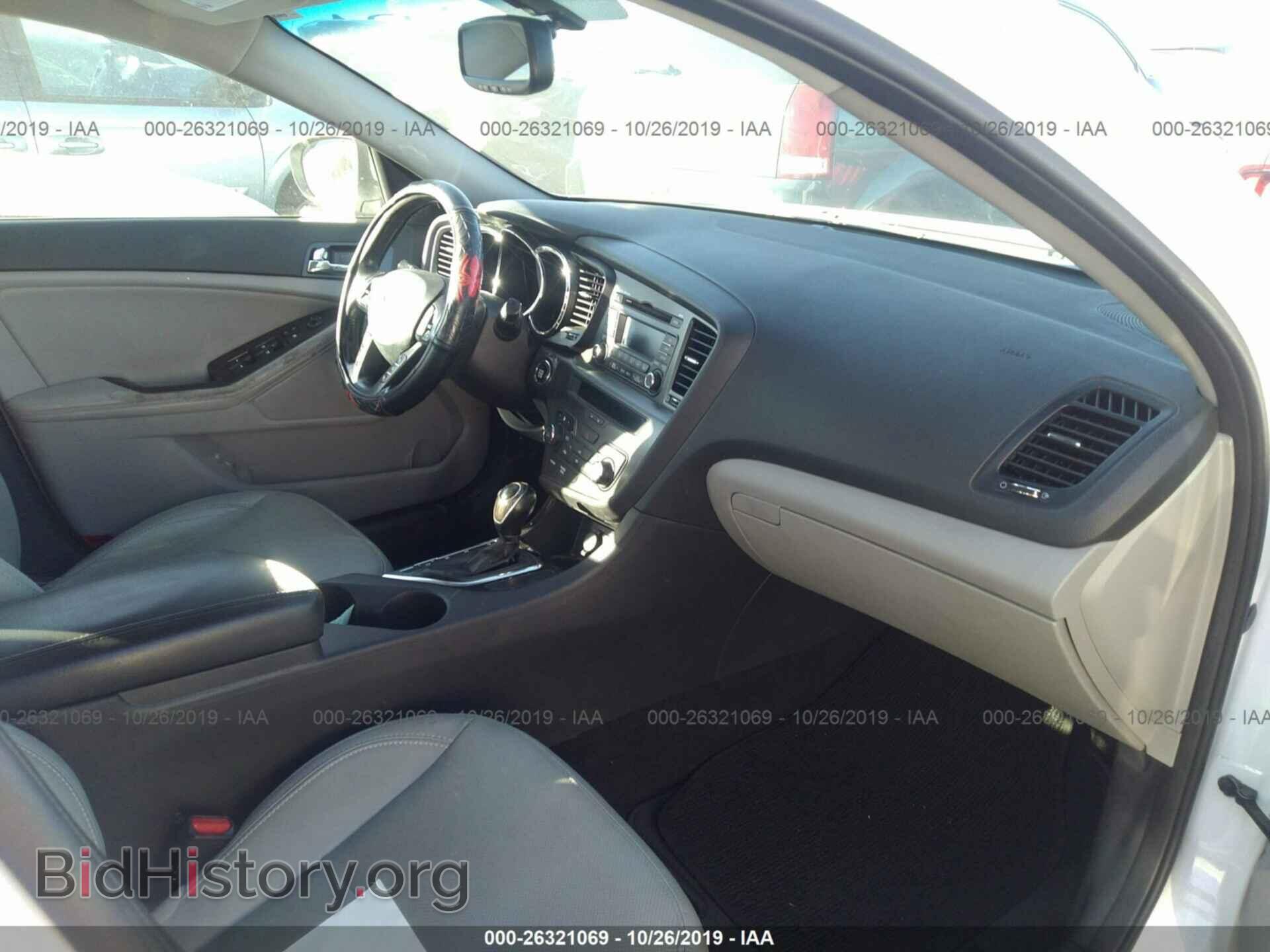 2012 KIA OPTIMA - VIN: 5XXGN4A78CG082453 - Photo 5