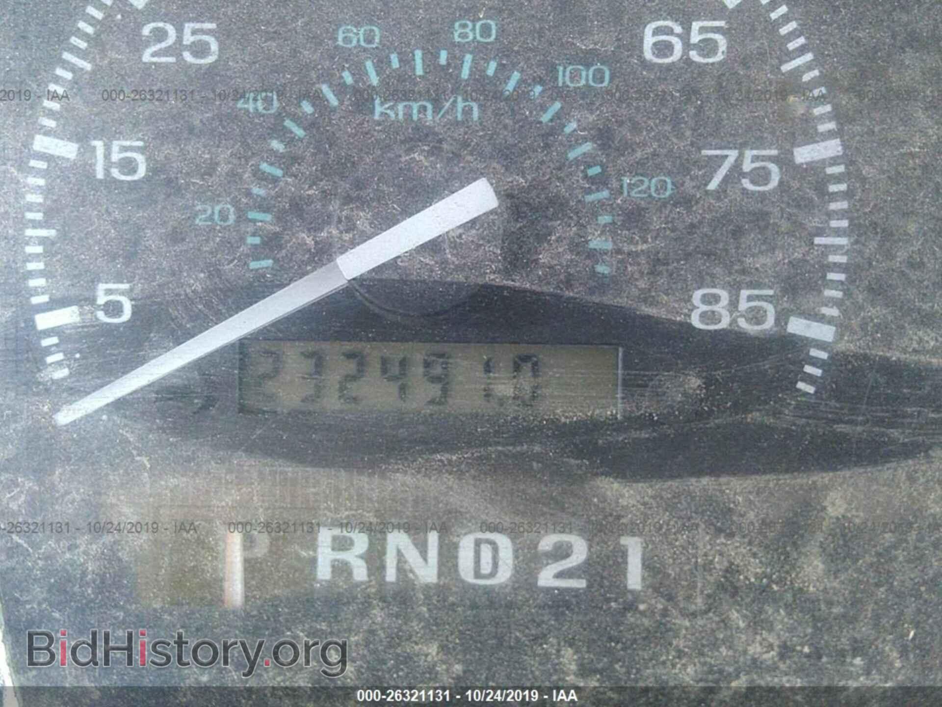 1993 FORD ECONOLINE - VIN: 1FTGE24H4PHC00712 - Фото 7