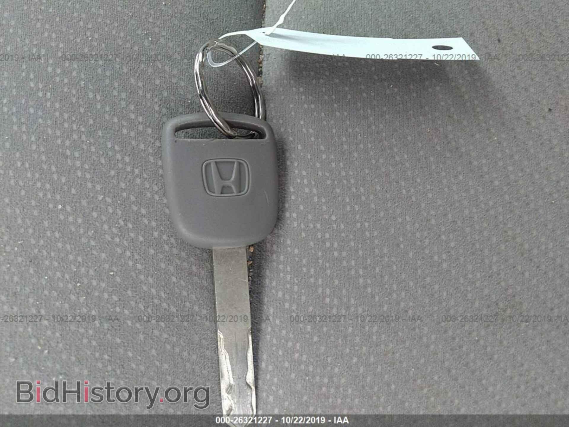 2013 HONDA CIVIC - VIN: 2HGFB2F54DH565700 - Фото 11