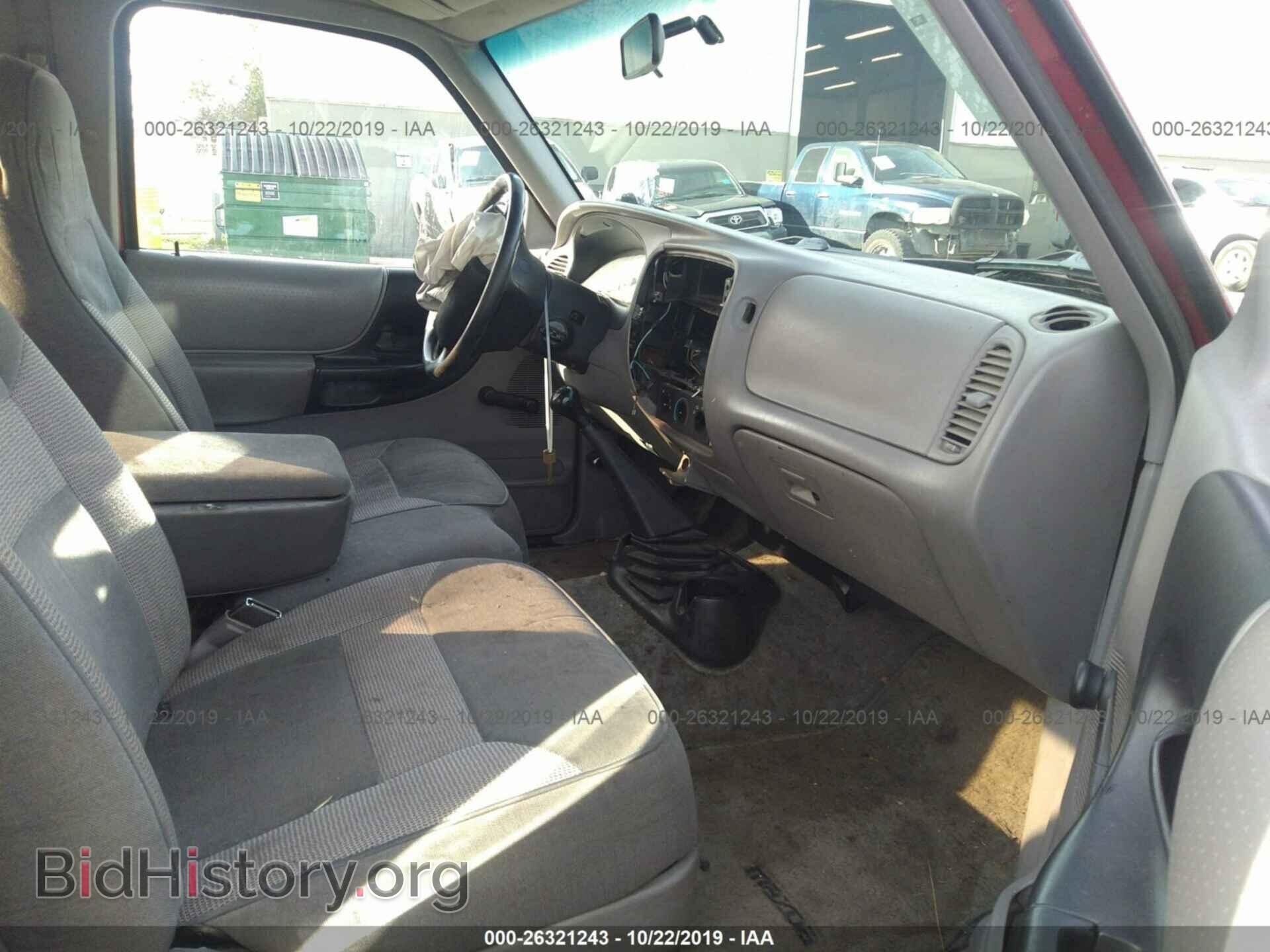 1996 MAZDA B2300 - VIN: 4F4CR16A6TTM09851 - Фото 5