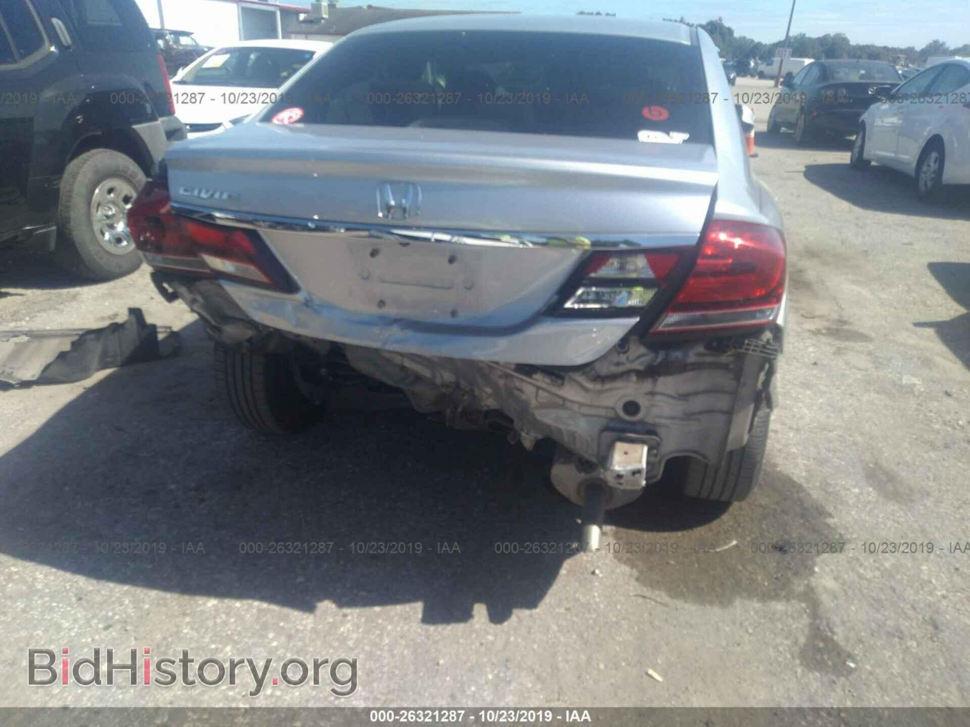 2013 HONDA CIVIC - VIN: 19XFB2F58DE076775 - Фото 6
