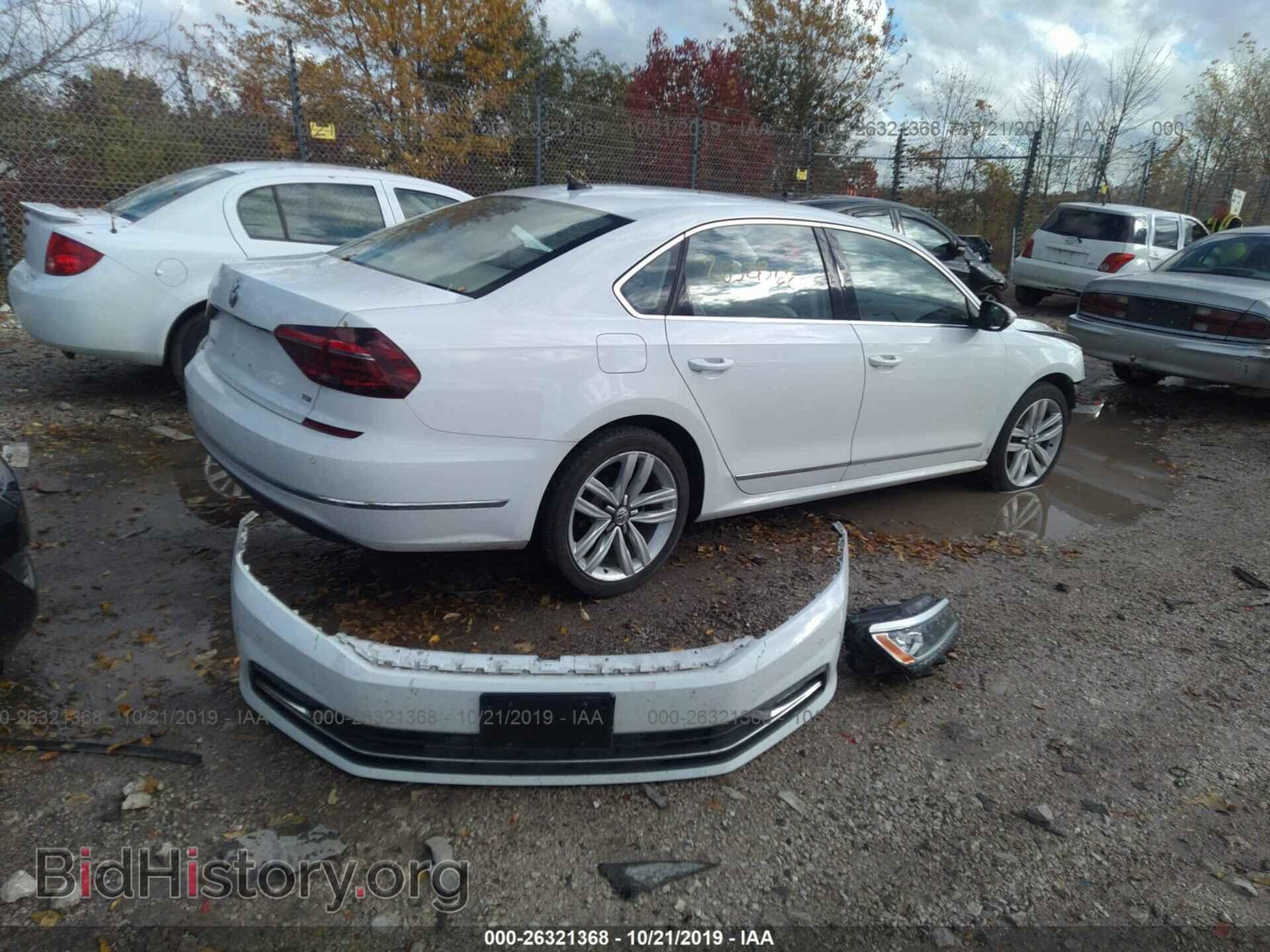 2017 VOLKSWAGEN PASSAT - VIN: 1VWGT7A38HC072921 - Фото 4