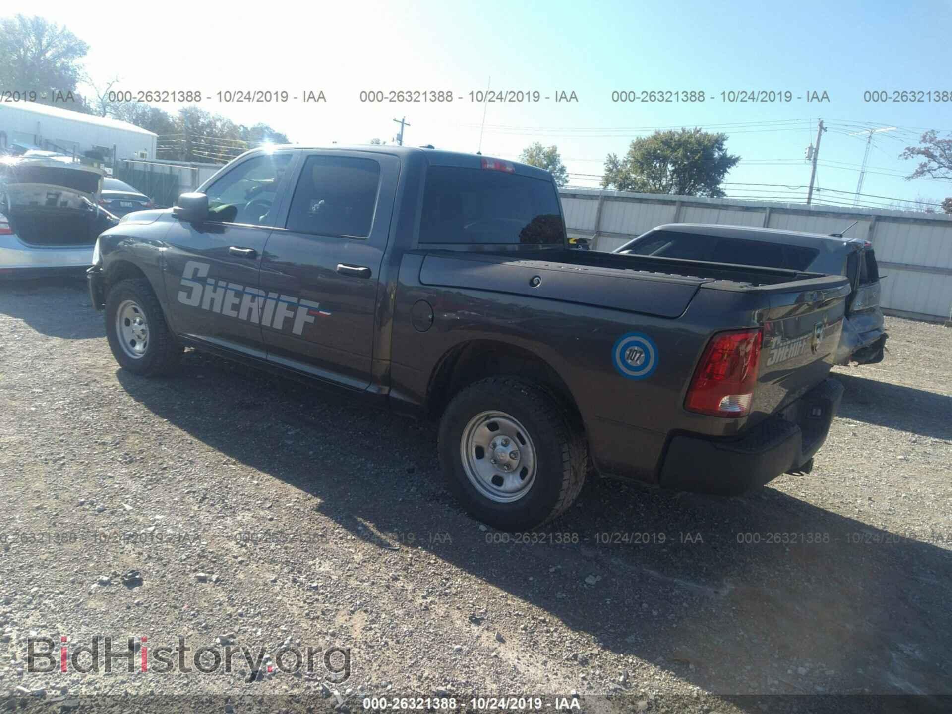 2017 RAM 1500 - VIN: 1C6RR7XT5HS675436 - Фото 3