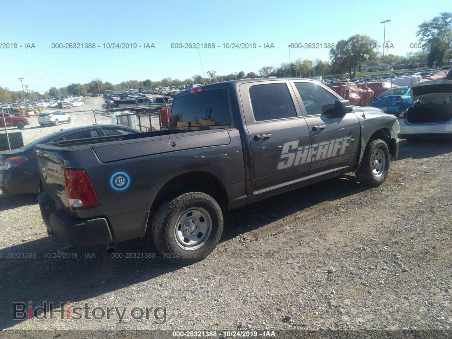 2017 RAM 1500 - VIN: 1C6RR7XT5HS675436 - Фото 4