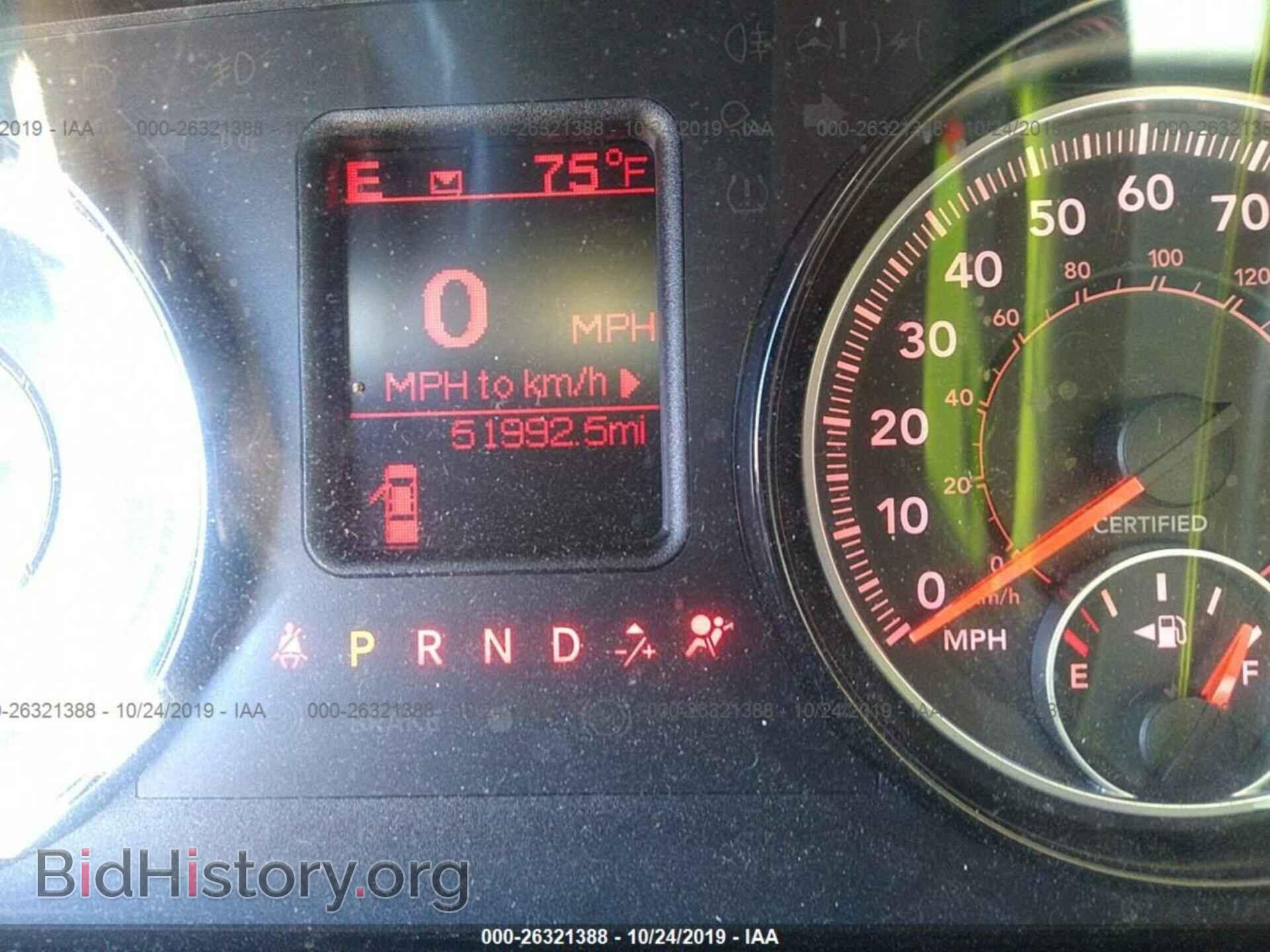 2017 RAM 1500 - VIN: 1C6RR7XT5HS675436 - Фото 7