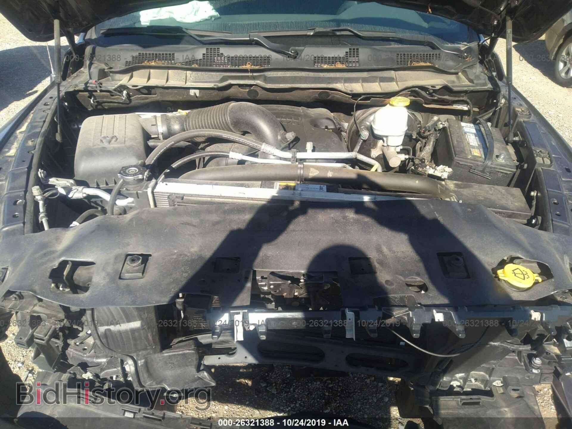 2017 RAM 1500 - VIN: 1C6RR7XT5HS675436 - Фото 10