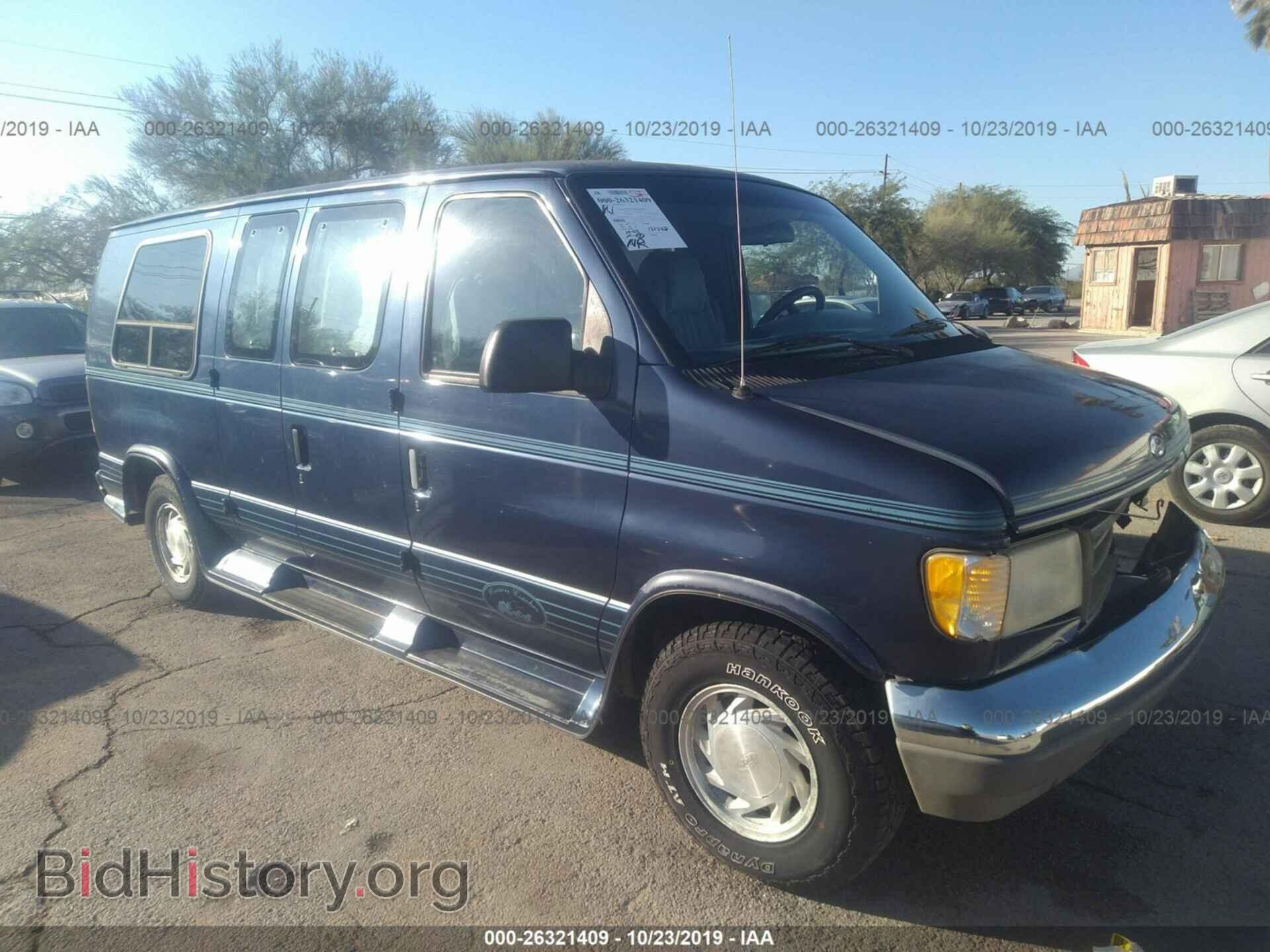 Photo 1FDEE14N9SHA07905 - FORD ECONOLINE 1995