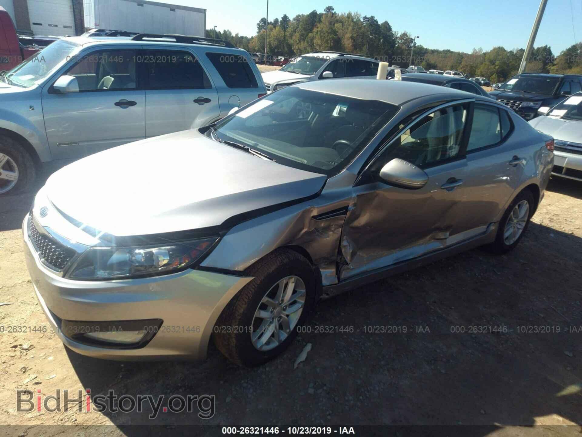 2012 KIA Optima - VIN: KNAGM4A76C5277648 - Фото 2