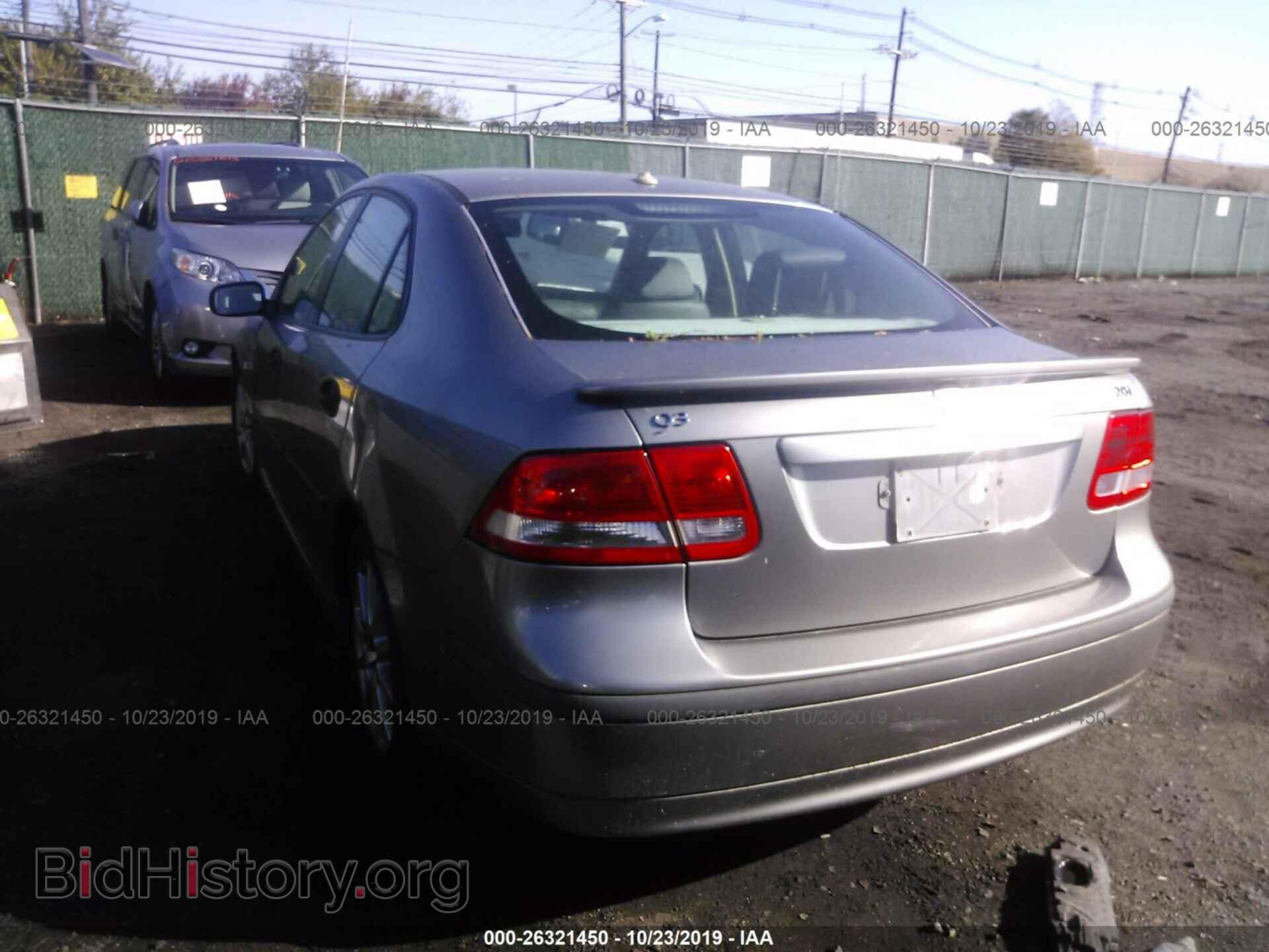 2005 SAAB 9-3 - VIN: YS3FD49Y051005756 - Фото 3