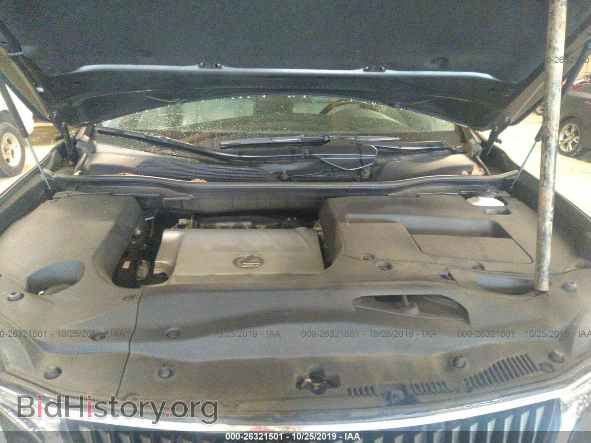 2011 LEXUS RX - VIN: 2T2ZK1BA4BC052636 - Фото 10