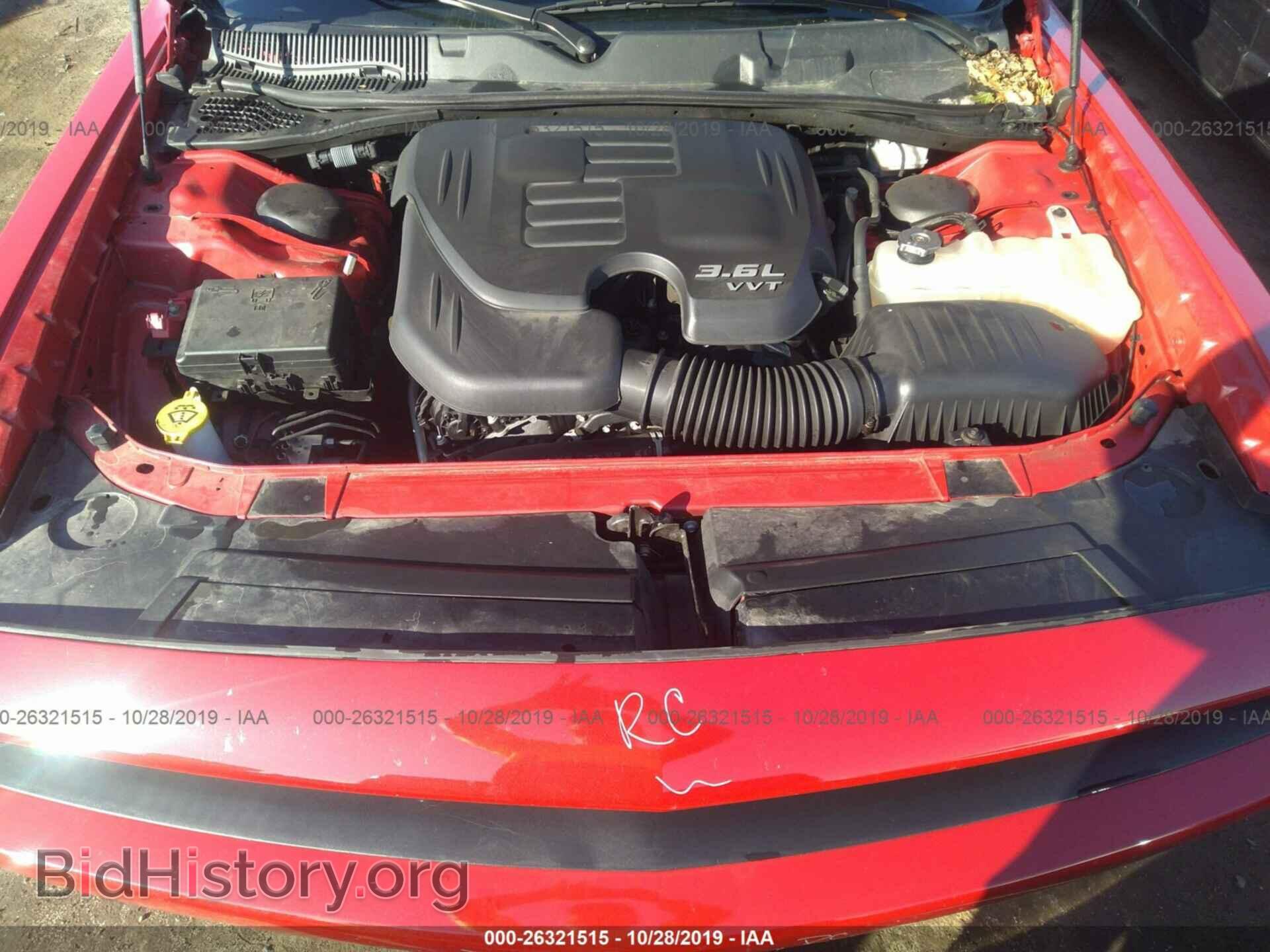 2016 DODGE CHALLENGER - VIN: 2C3CDZAG2GH300084 - Фото 10