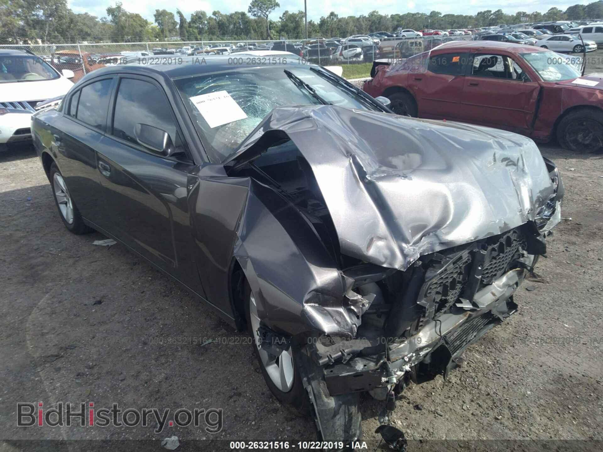 Фотография 2C3CDXBG5DH623608 - DODGE CHARGER 2013