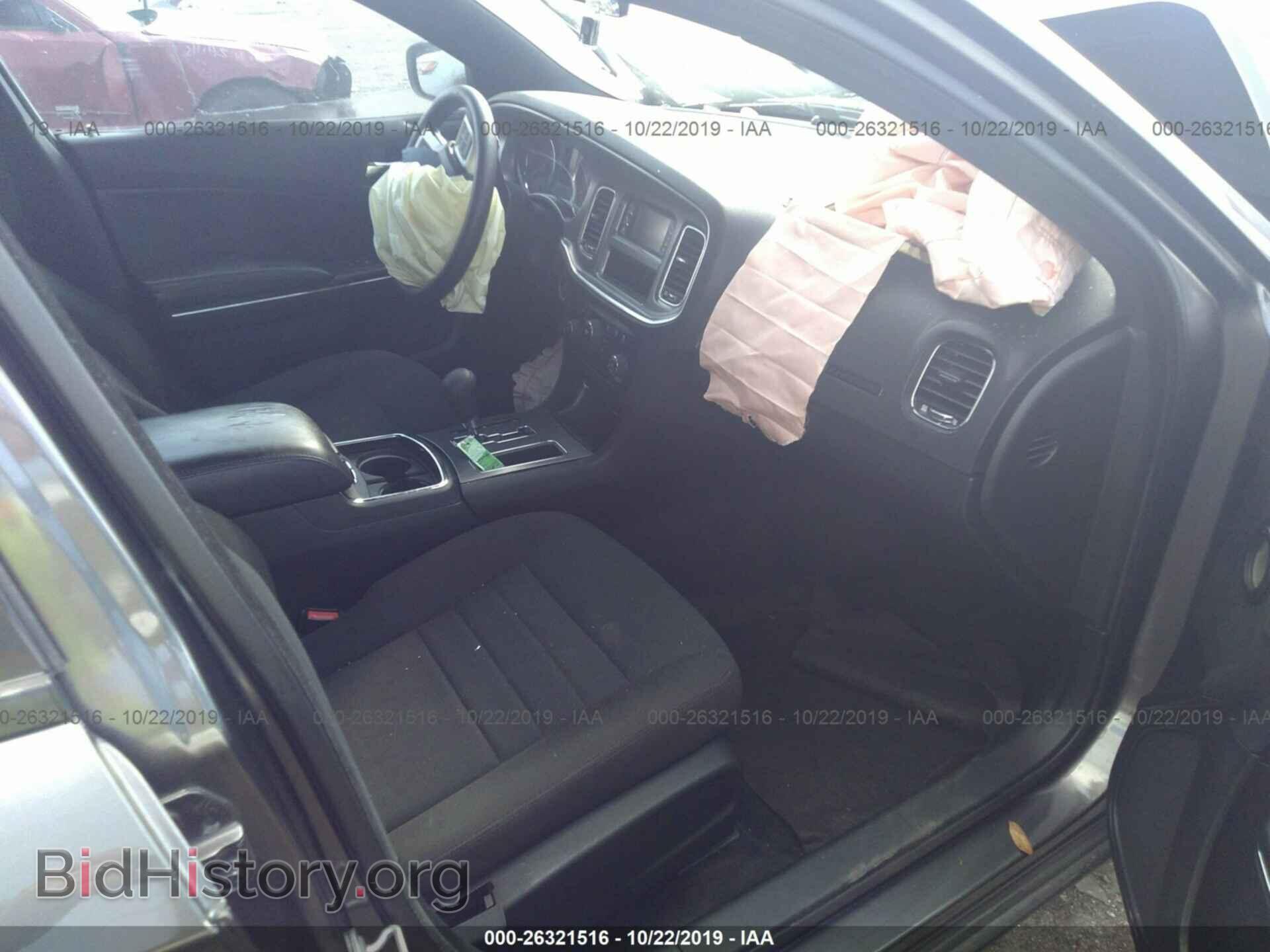 2013 DODGE CHARGER - VIN: 2C3CDXBG5DH623608 - Фото 5