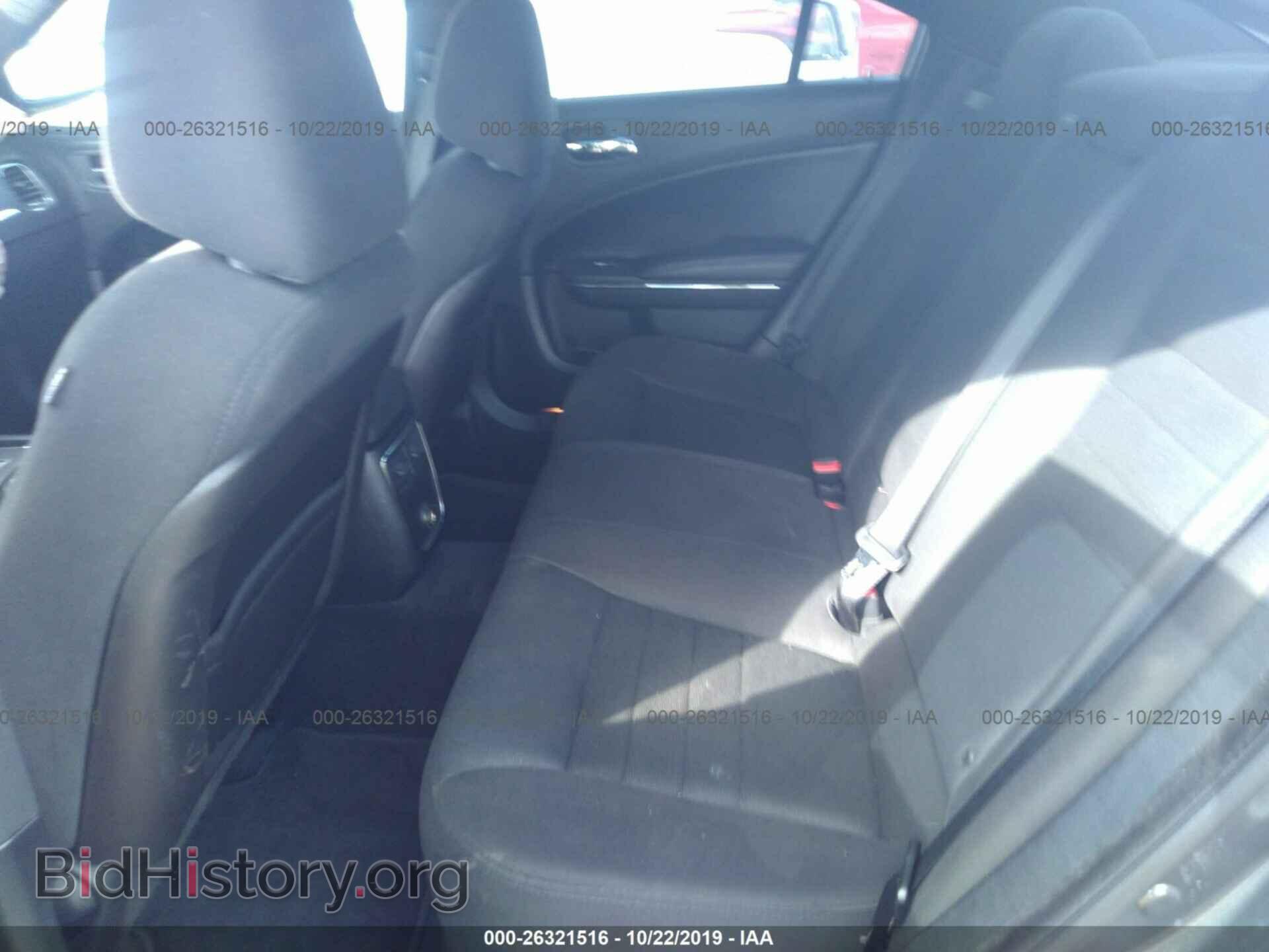 2013 DODGE CHARGER - VIN: 2C3CDXBG5DH623608 - Фото 8