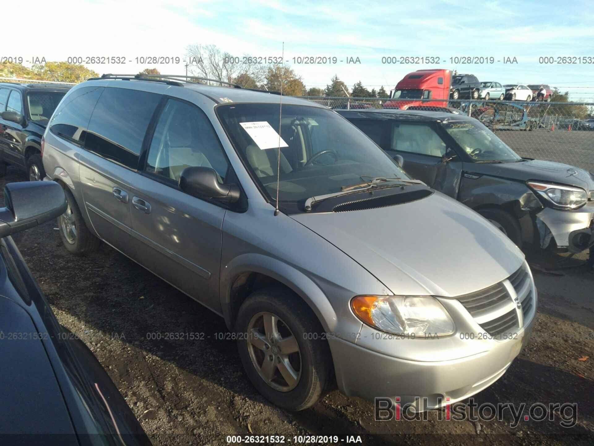 Photo 2D8GP44L26R754796 - DODGE GRAND CARAVAN 2006