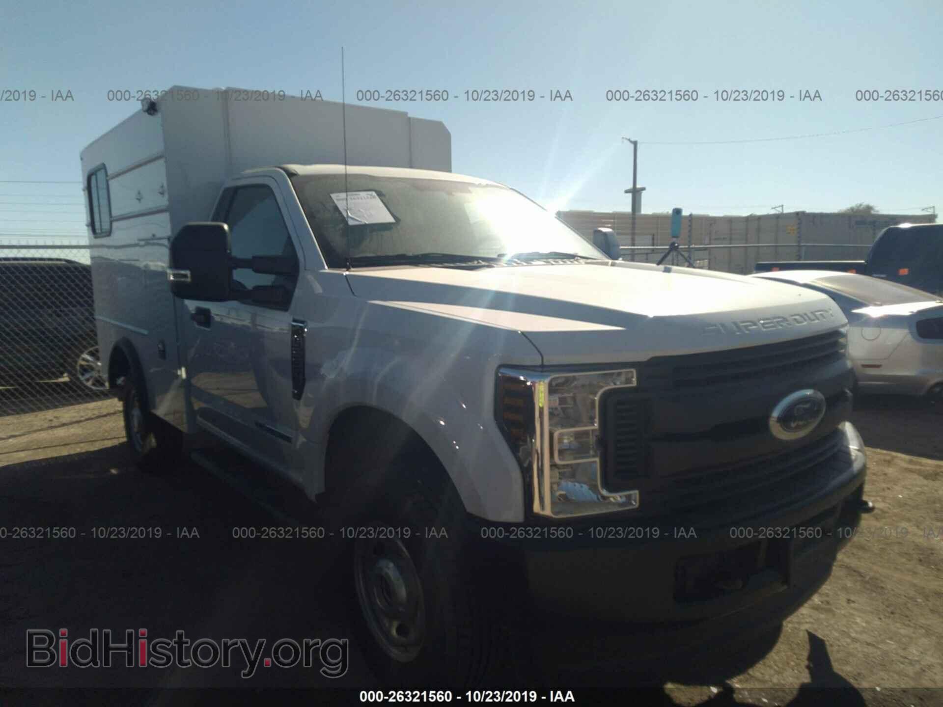 Photo 1FTBF2BT2JEB89510 - FORD F250 2018