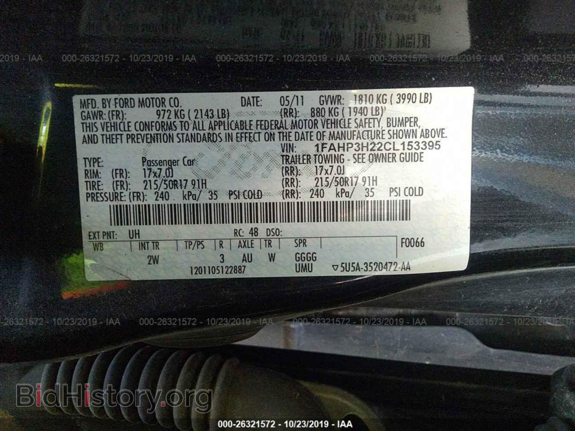 2012 FORD FOCUS - VIN: 1FAHP3H22CL153395 - Фото 9