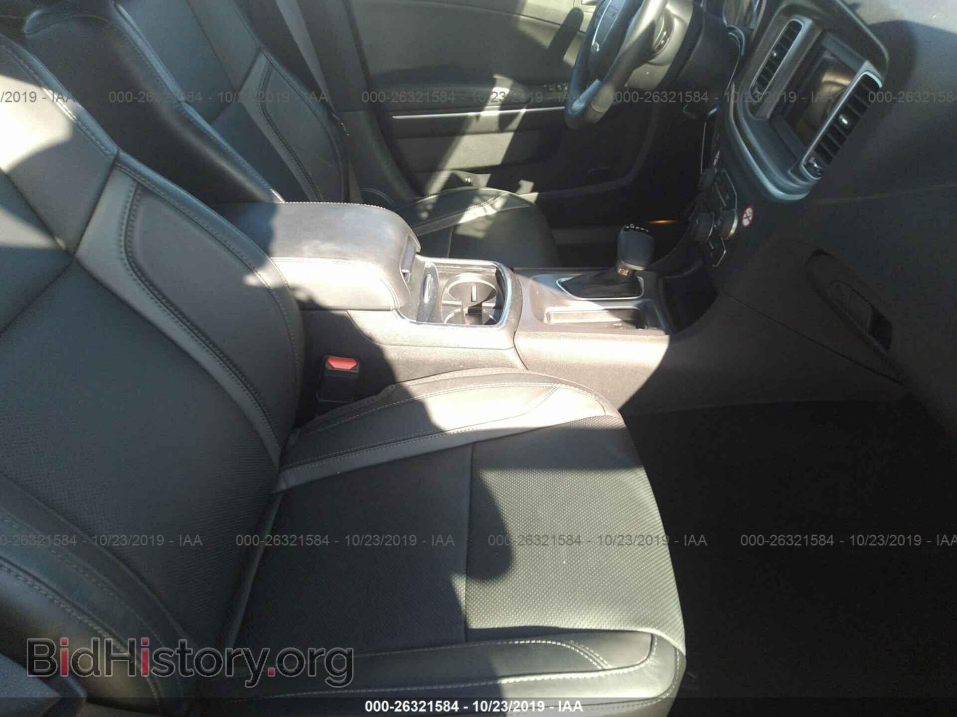 2019 DODGE CHARGER - VIN: 2C3CDXBG7KH653335 - Photo 5