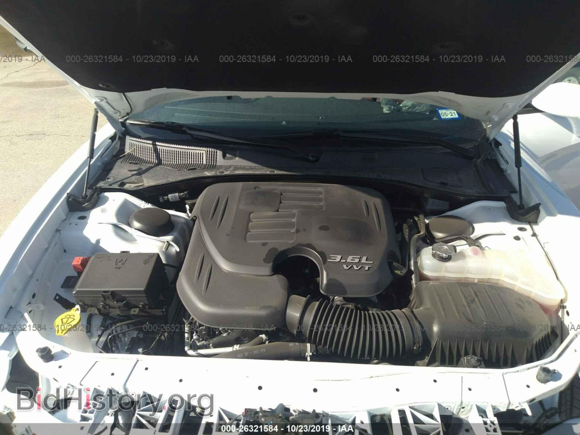 2019 DODGE CHARGER - VIN: 2C3CDXBG7KH653335 - Photo 10