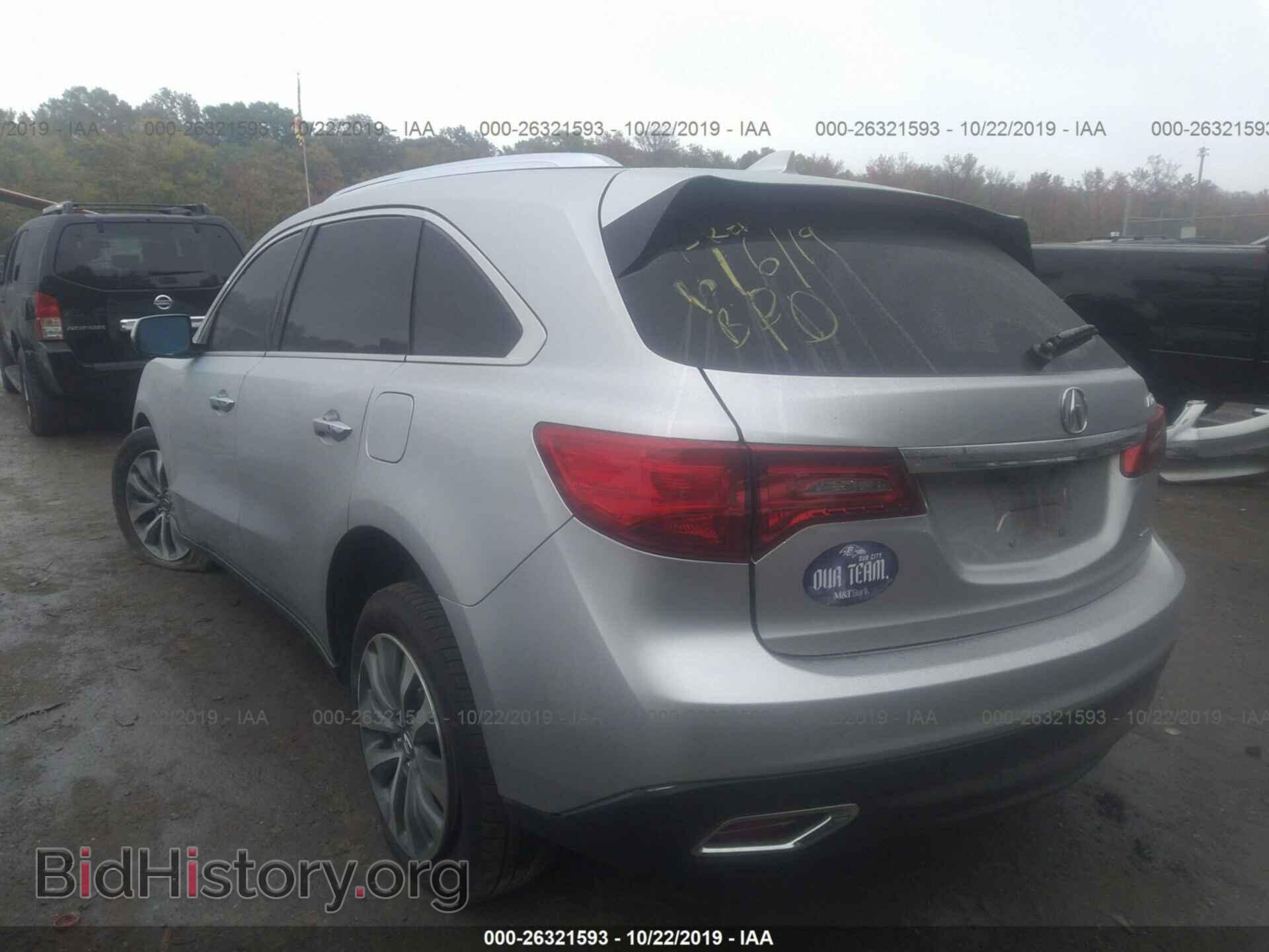 2015 ACURA MDX - VIN: 5FRYD4H47FB015514 - Фото 3