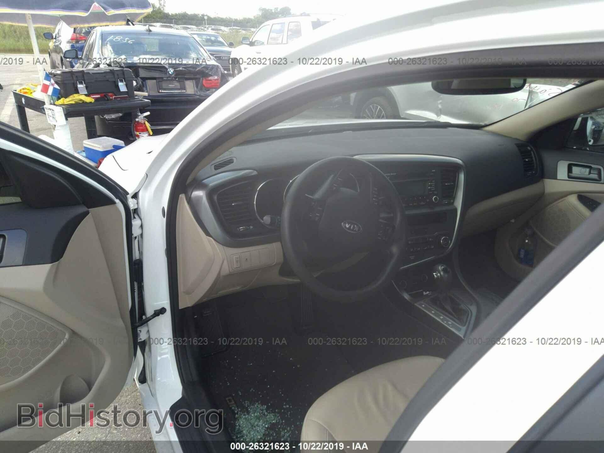 2012 KIA OPTIMA - VIN: 5XXGM4A77CG043565 - Фото 5